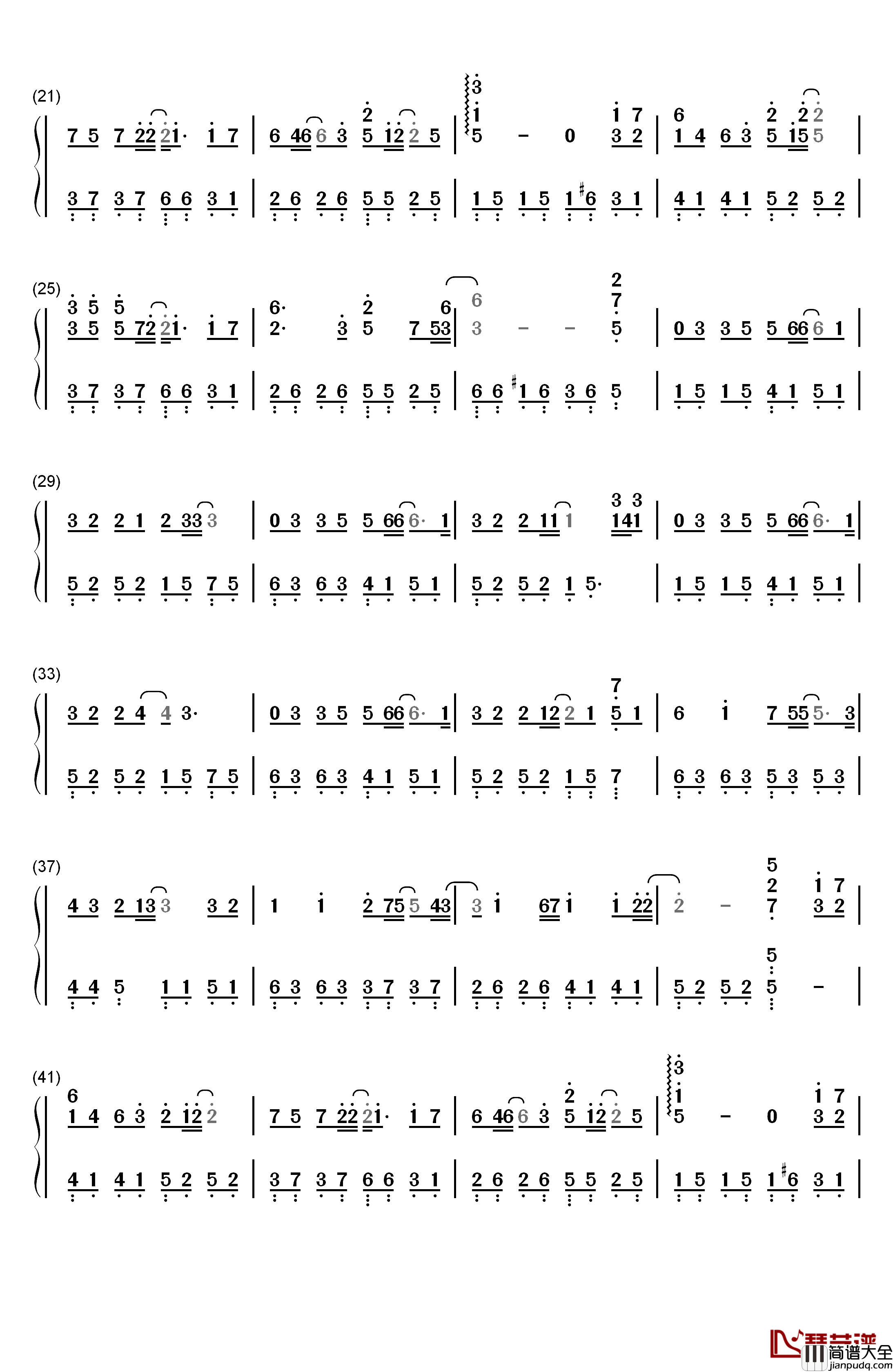 多想留在你身边钢琴简谱_数字双手_刘增瞳