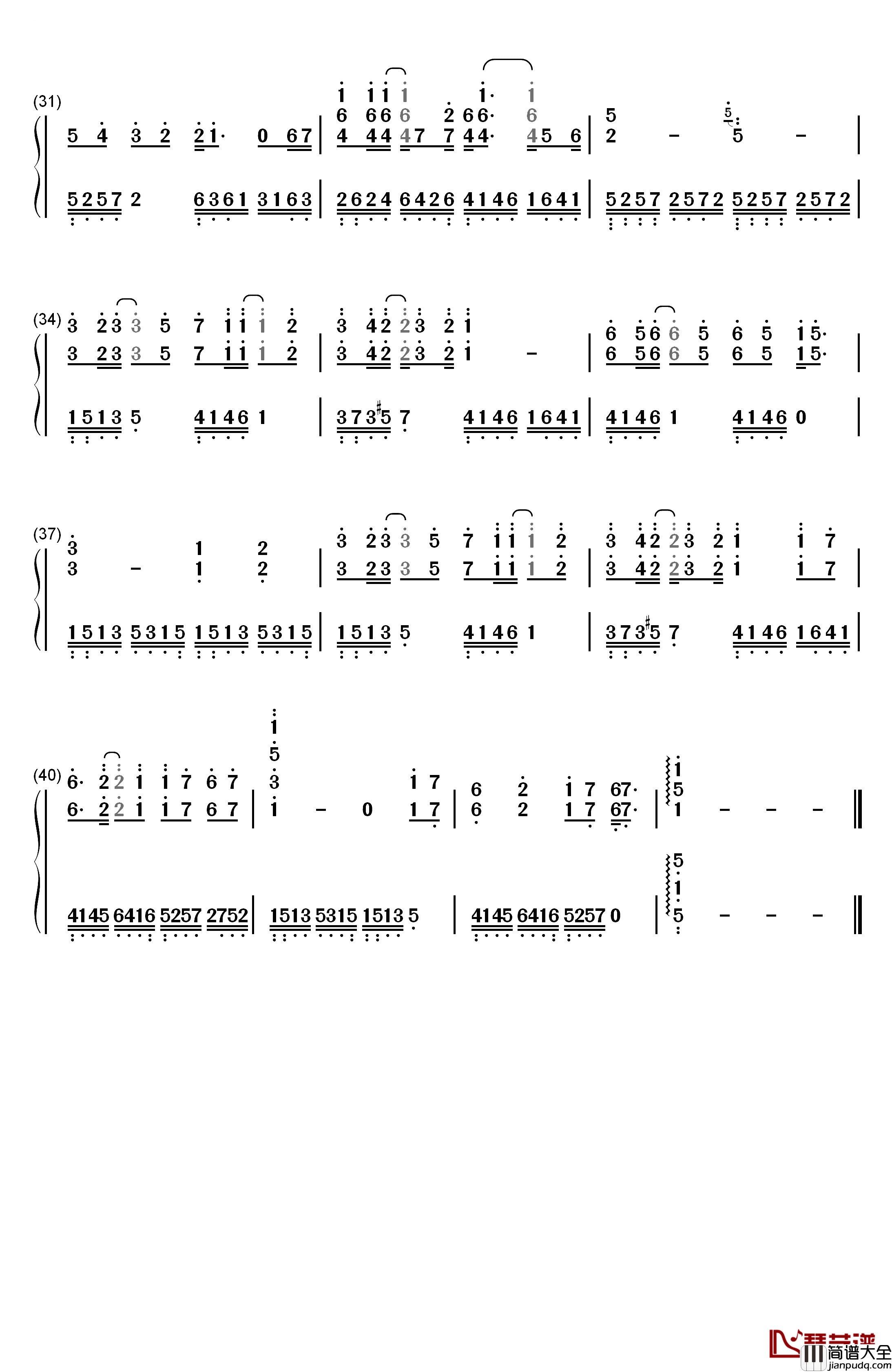 流星雨钢琴简谱_数字双手_F4