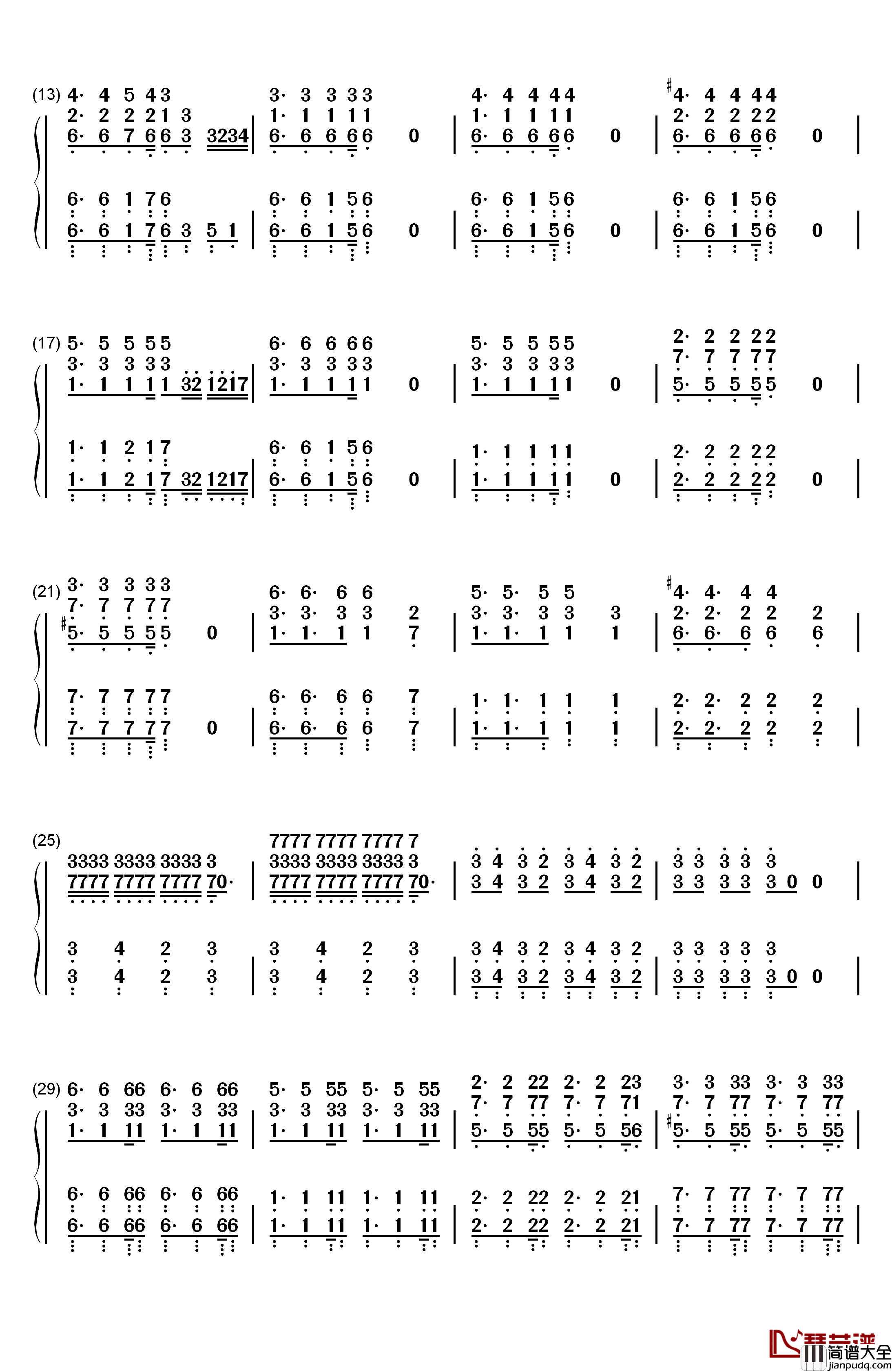 张士超你到底把我家钥匙放在哪里了钢琴简谱_数字双手_上海彩虹室内合唱团