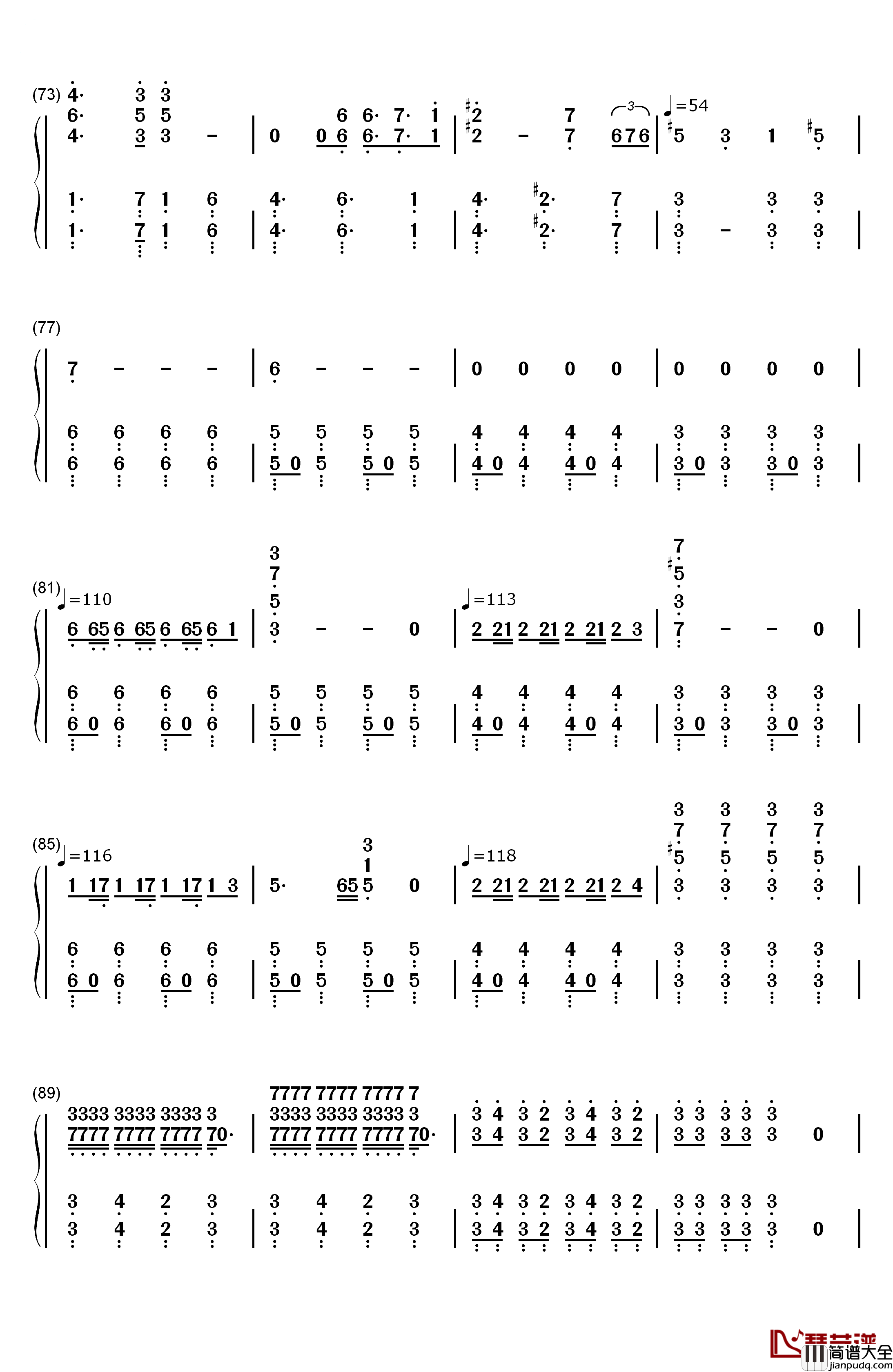 张士超你到底把我家钥匙放在哪里了钢琴简谱_数字双手_上海彩虹室内合唱团