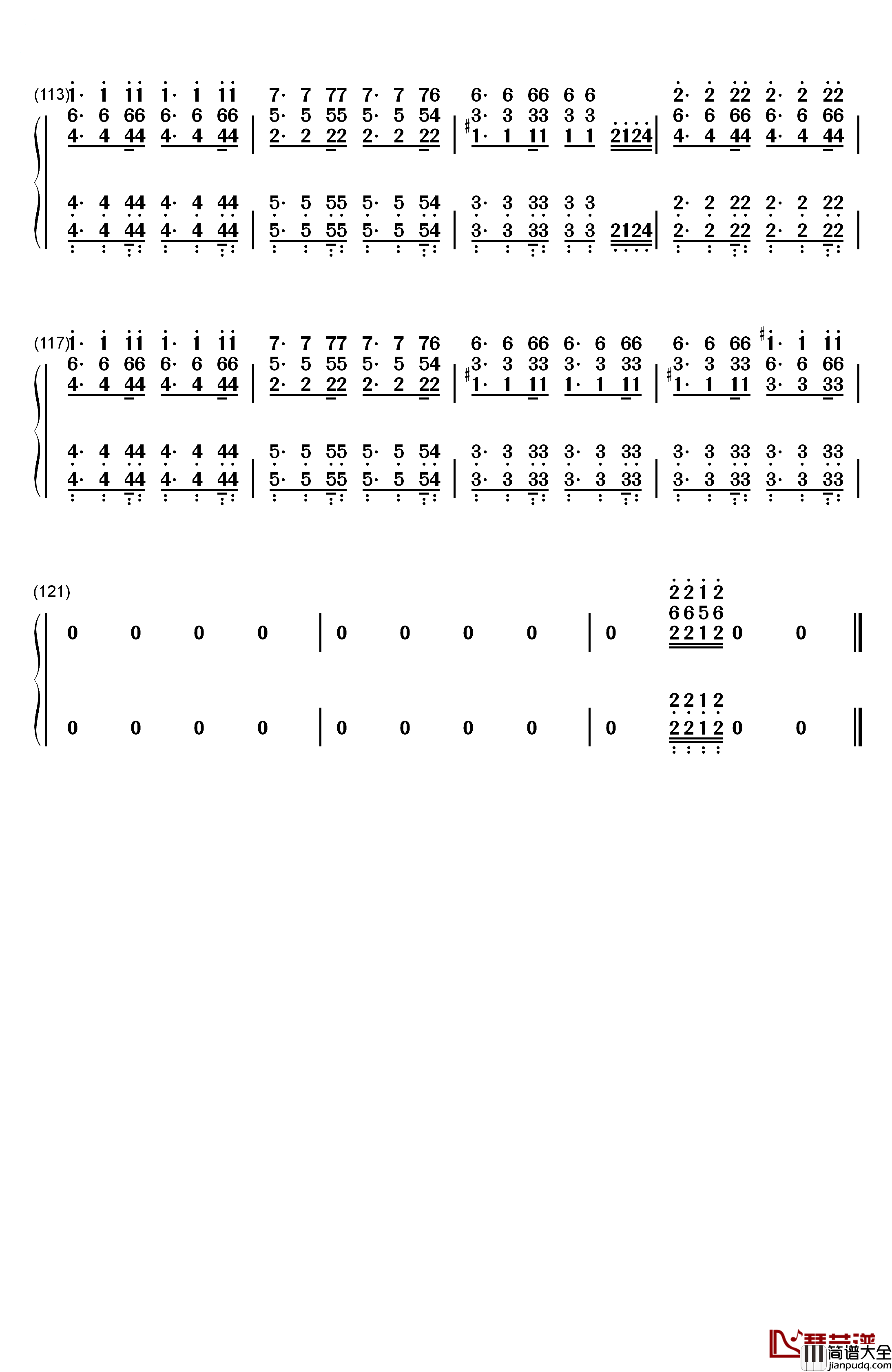 张士超你到底把我家钥匙放在哪里了钢琴简谱_数字双手_上海彩虹室内合唱团