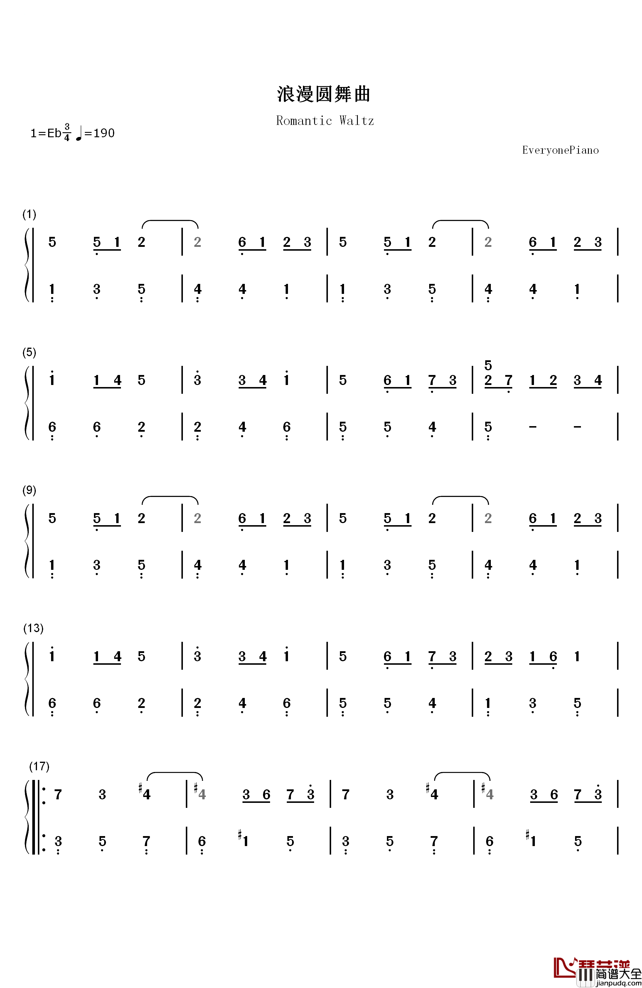 浪漫圆舞曲钢琴简谱_数字双手_德奥达·德·塞弗拉克
