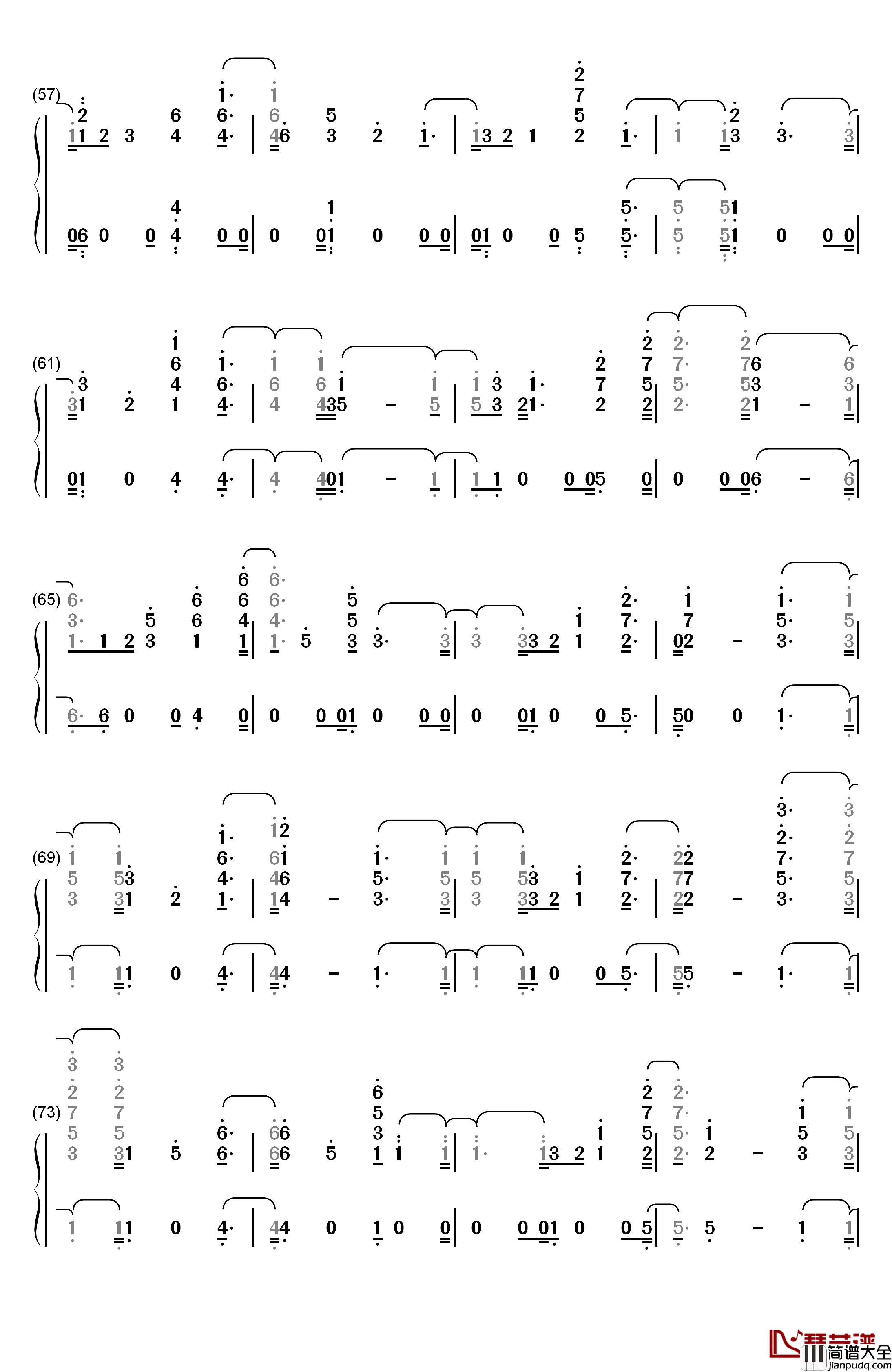 These_Days钢琴简谱_数字双手_Rudimental