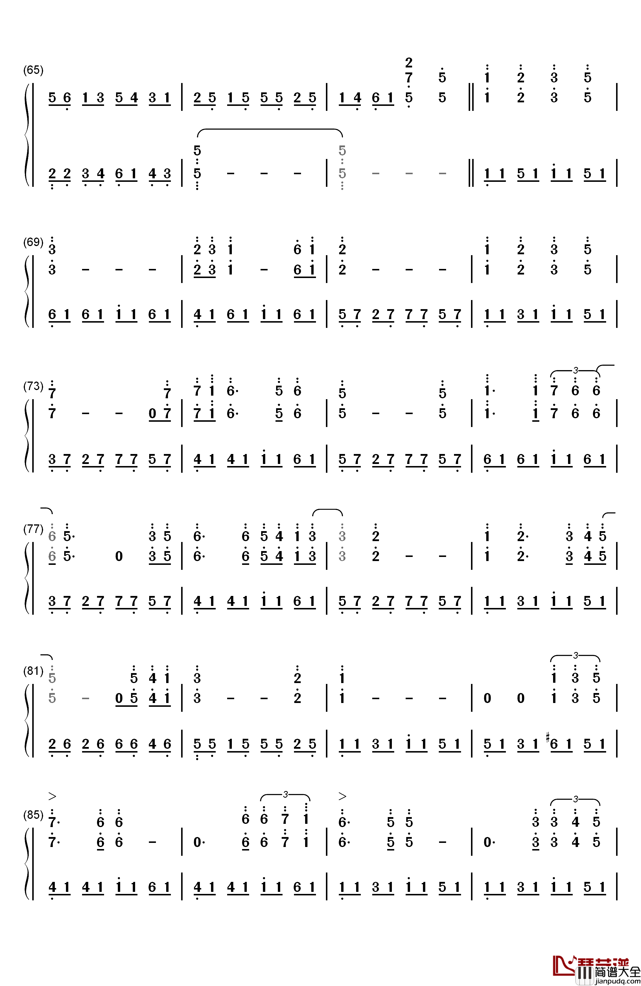 Eyes_On_Me钢琴简谱_数字双手_王菲