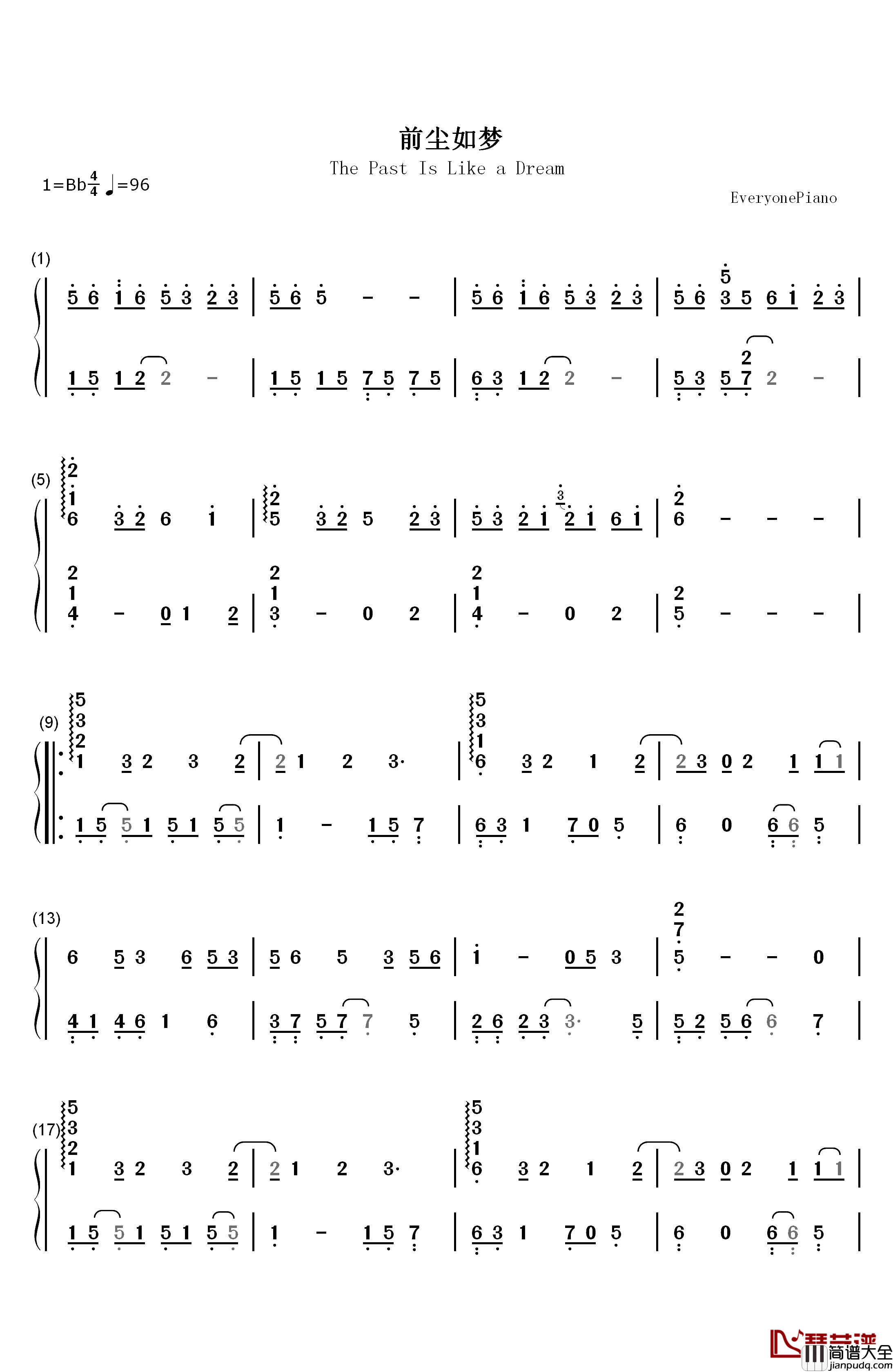 前尘如梦钢琴简谱_数字双手_洛天依