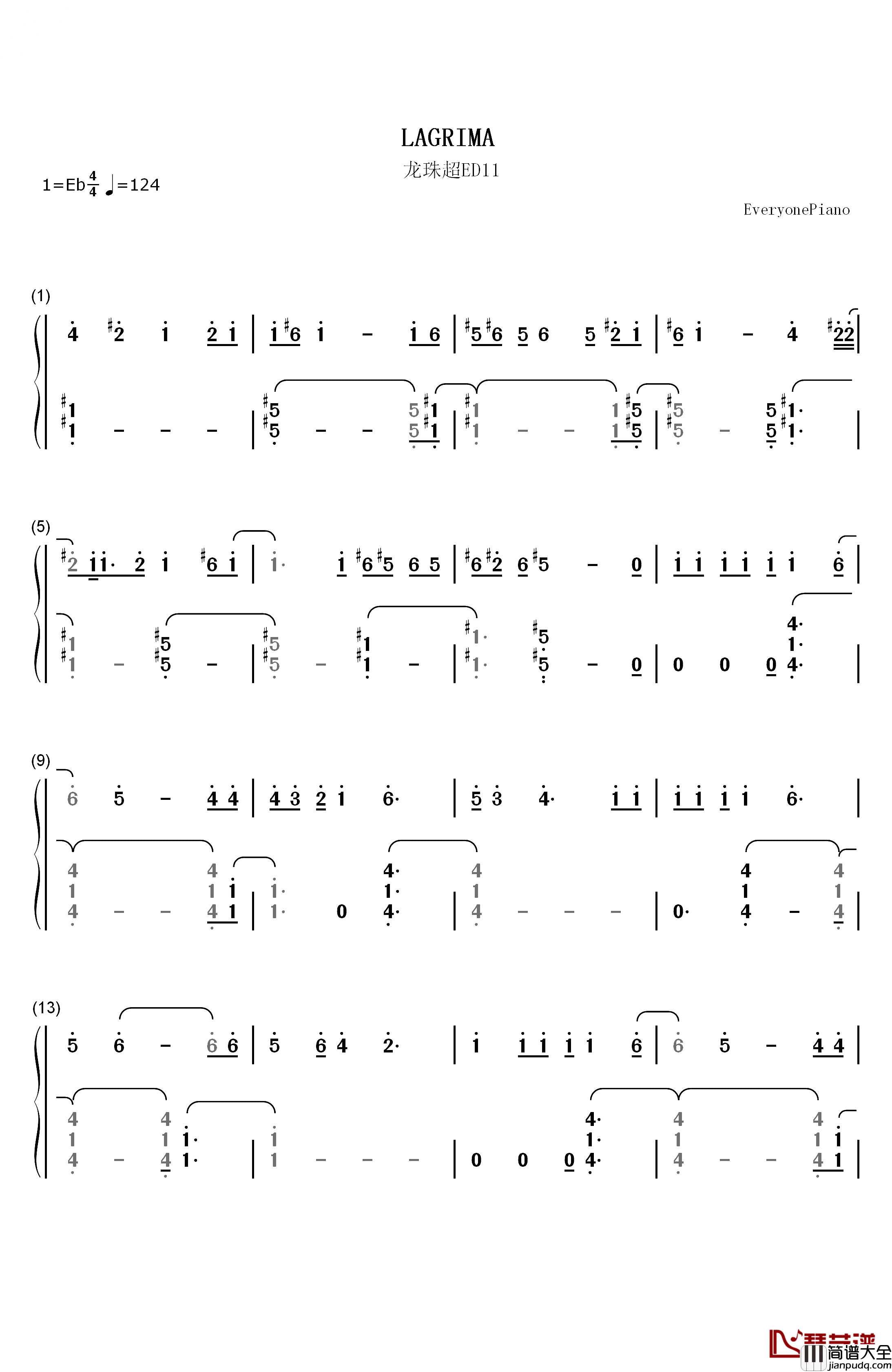 LAGRIMA片段钢琴简谱_数字双手_OnePixcel