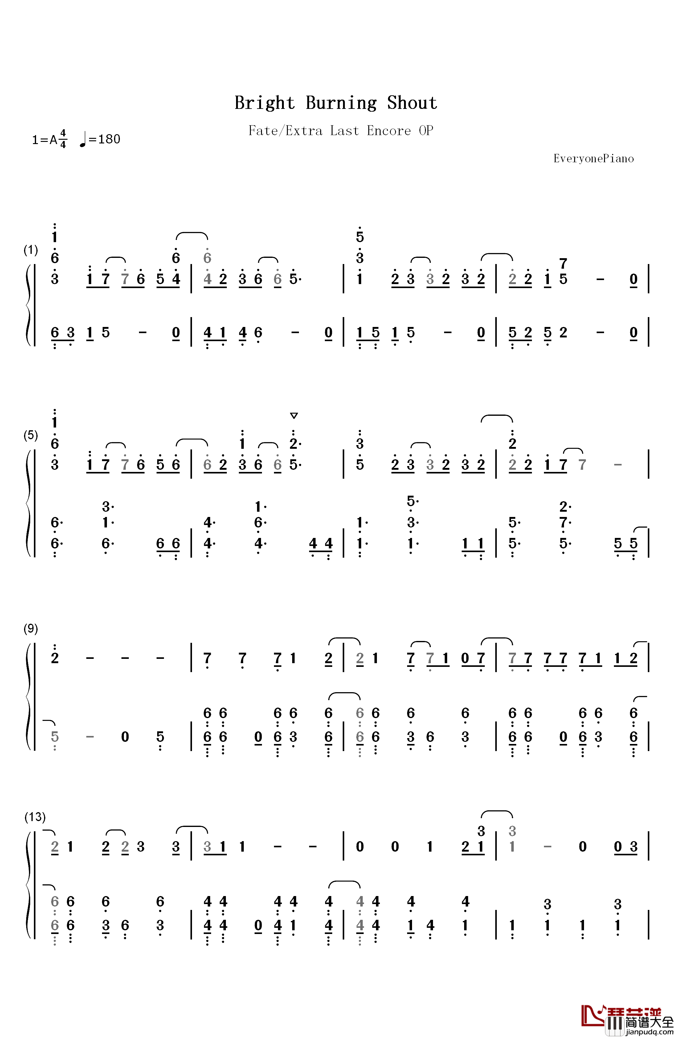 Bright_Burning_Shout钢琴简谱_数字双手_西川贵教