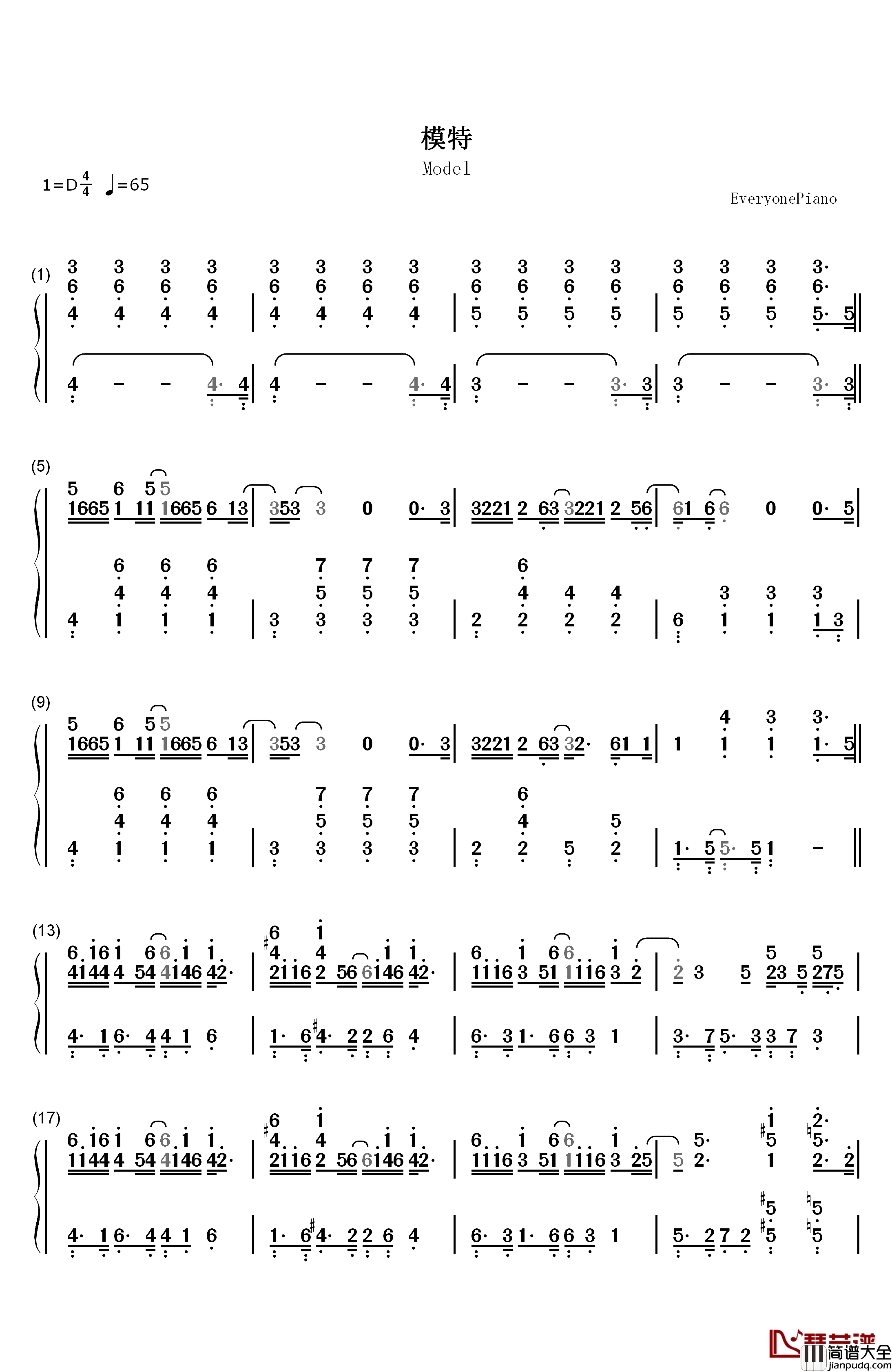 模特钢琴简谱_数字双手_李荣浩