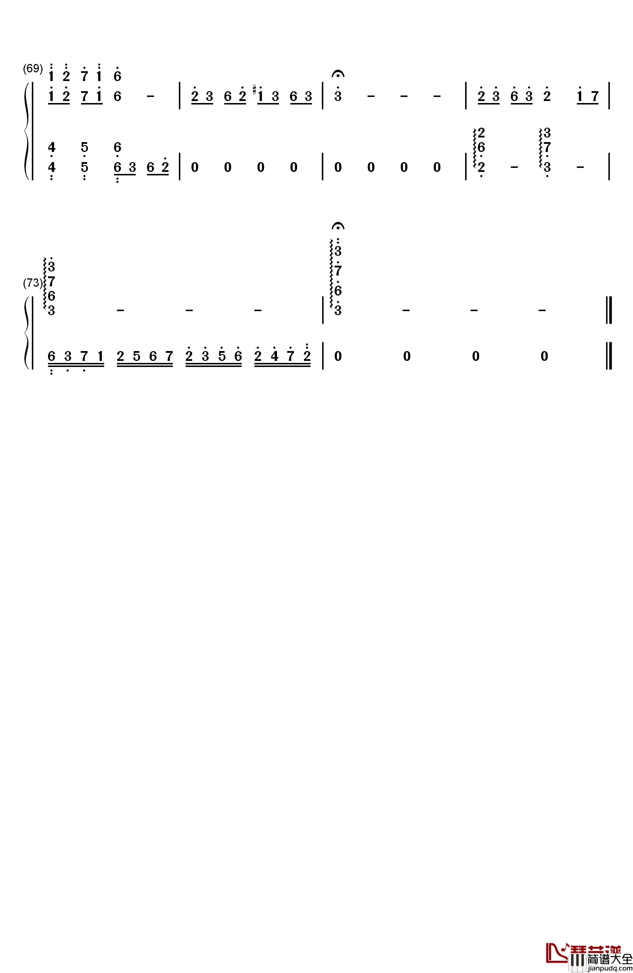 天行九歌钢琴简谱_数字双手_霍尊