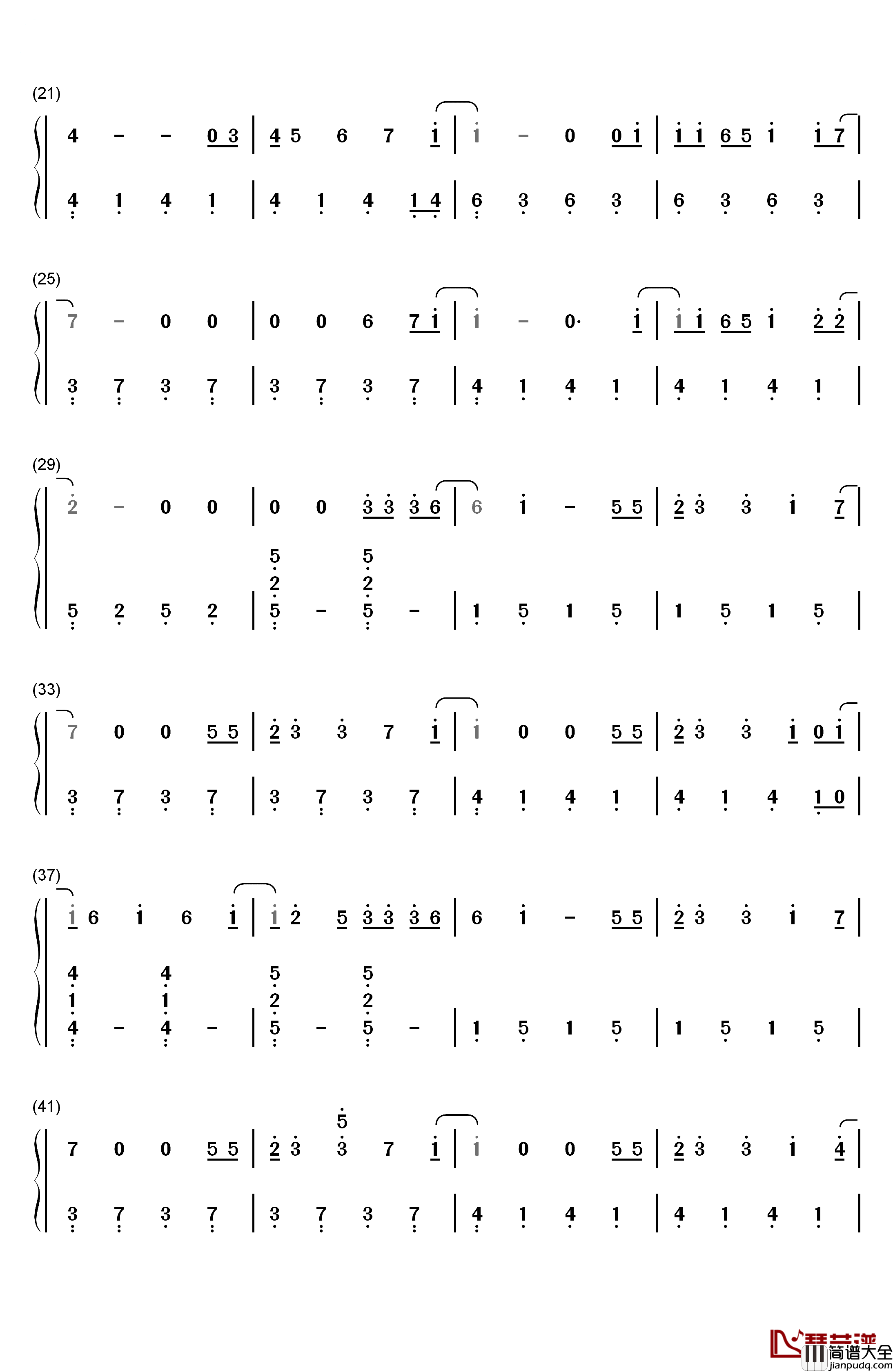 伟大的渺小钢琴简谱_数字双手_林俊杰