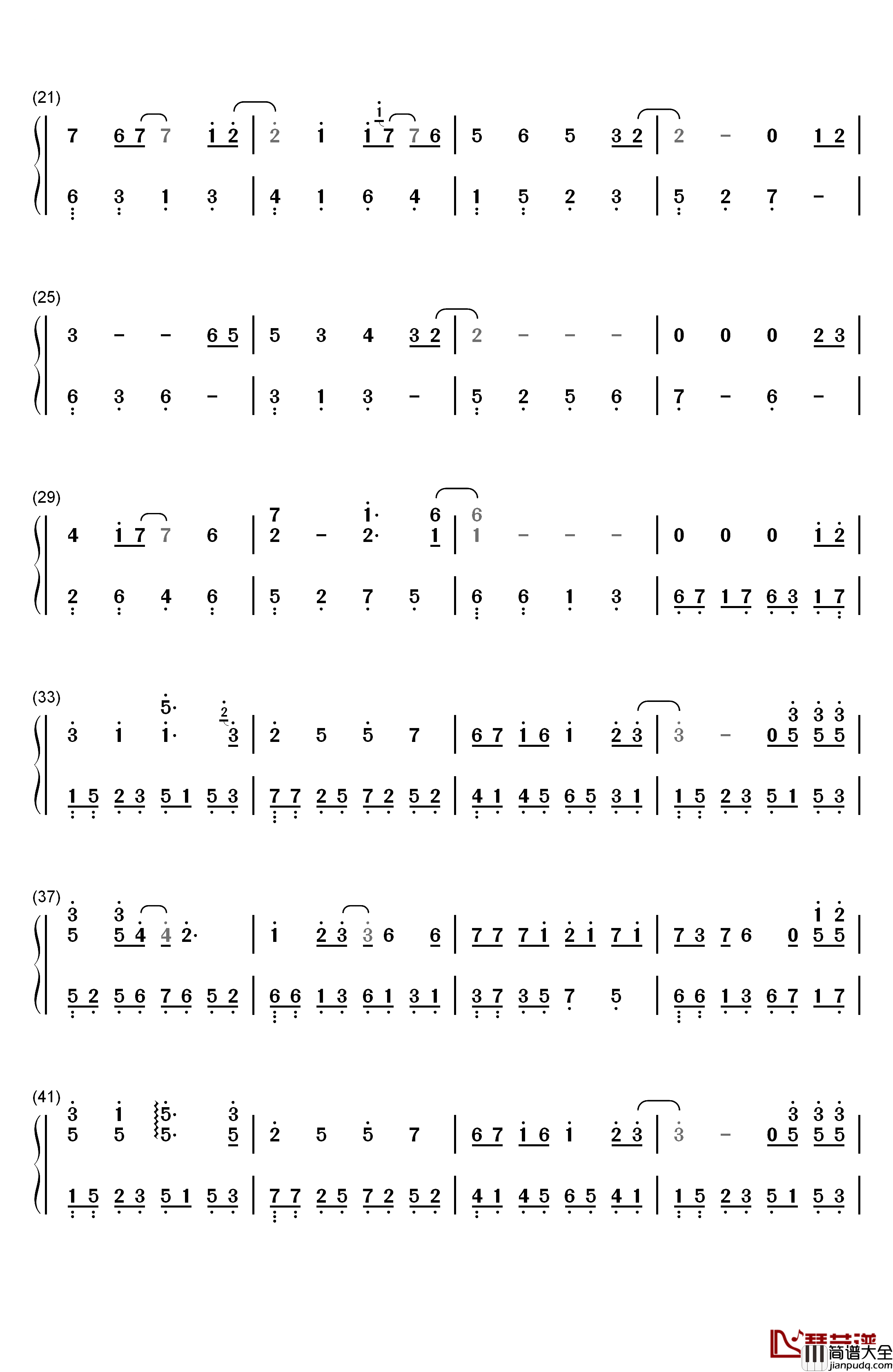 魔鬼中的天使钢琴简谱_数字双手_田馥甄