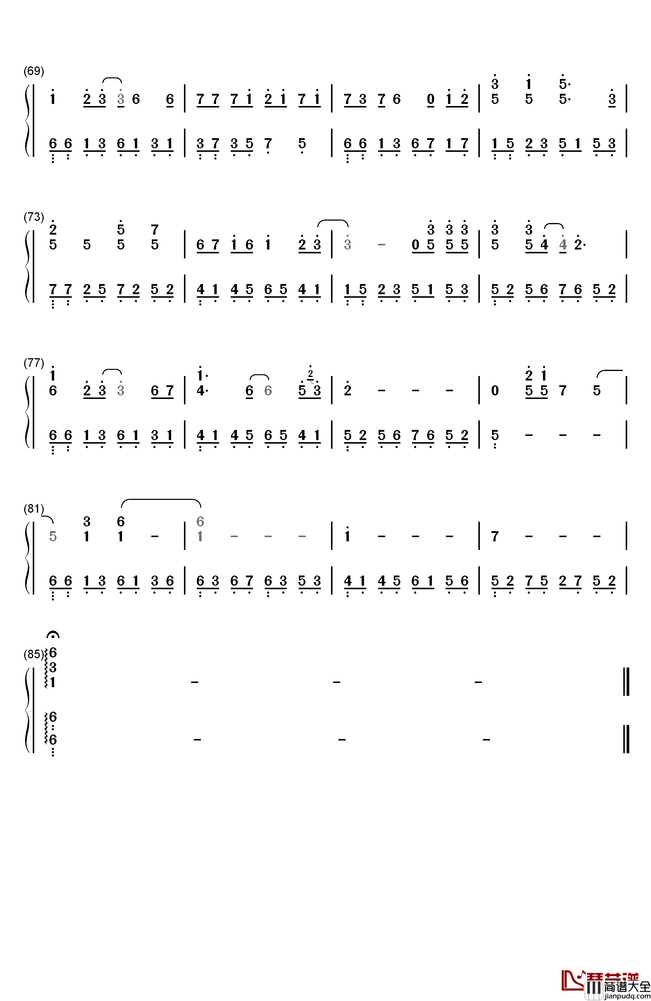 魔鬼中的天使钢琴简谱_数字双手_田馥甄