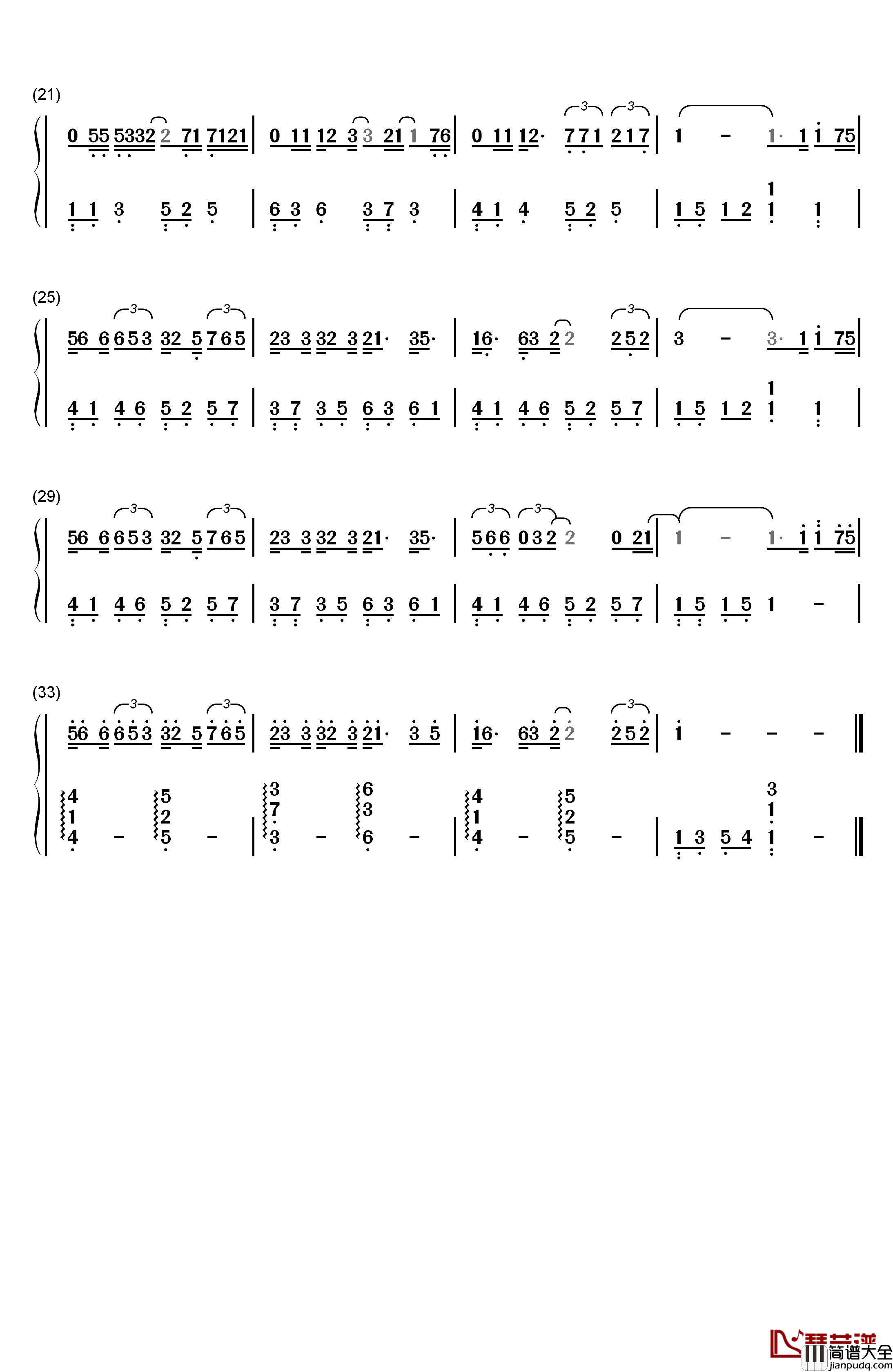 白羊钢琴简谱_数字双手_徐秉龙_沈以诚