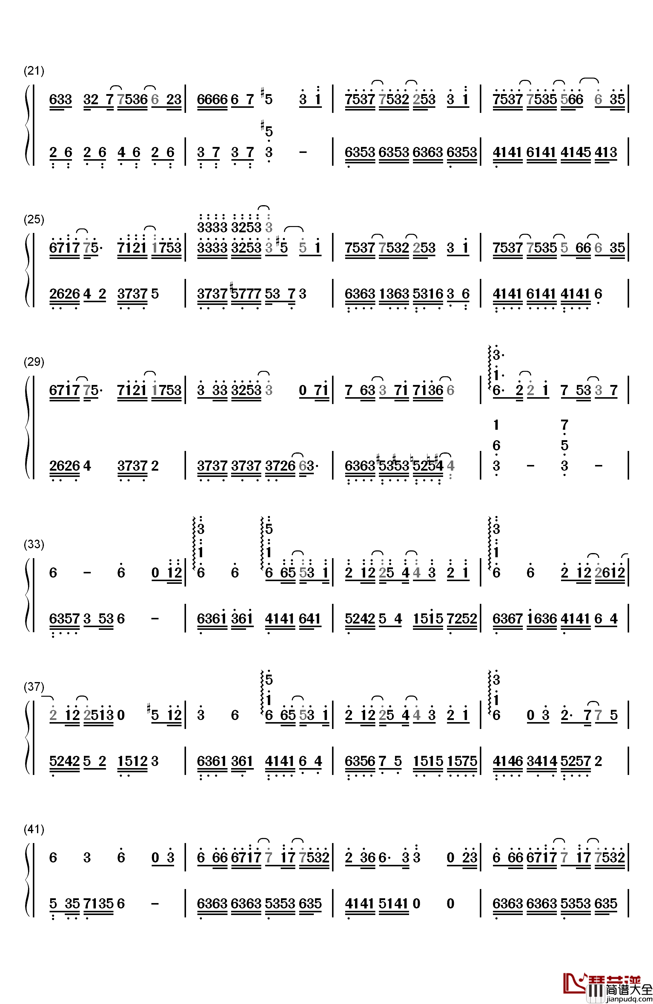 同道殊途钢琴简谱_数字双手_litterzy