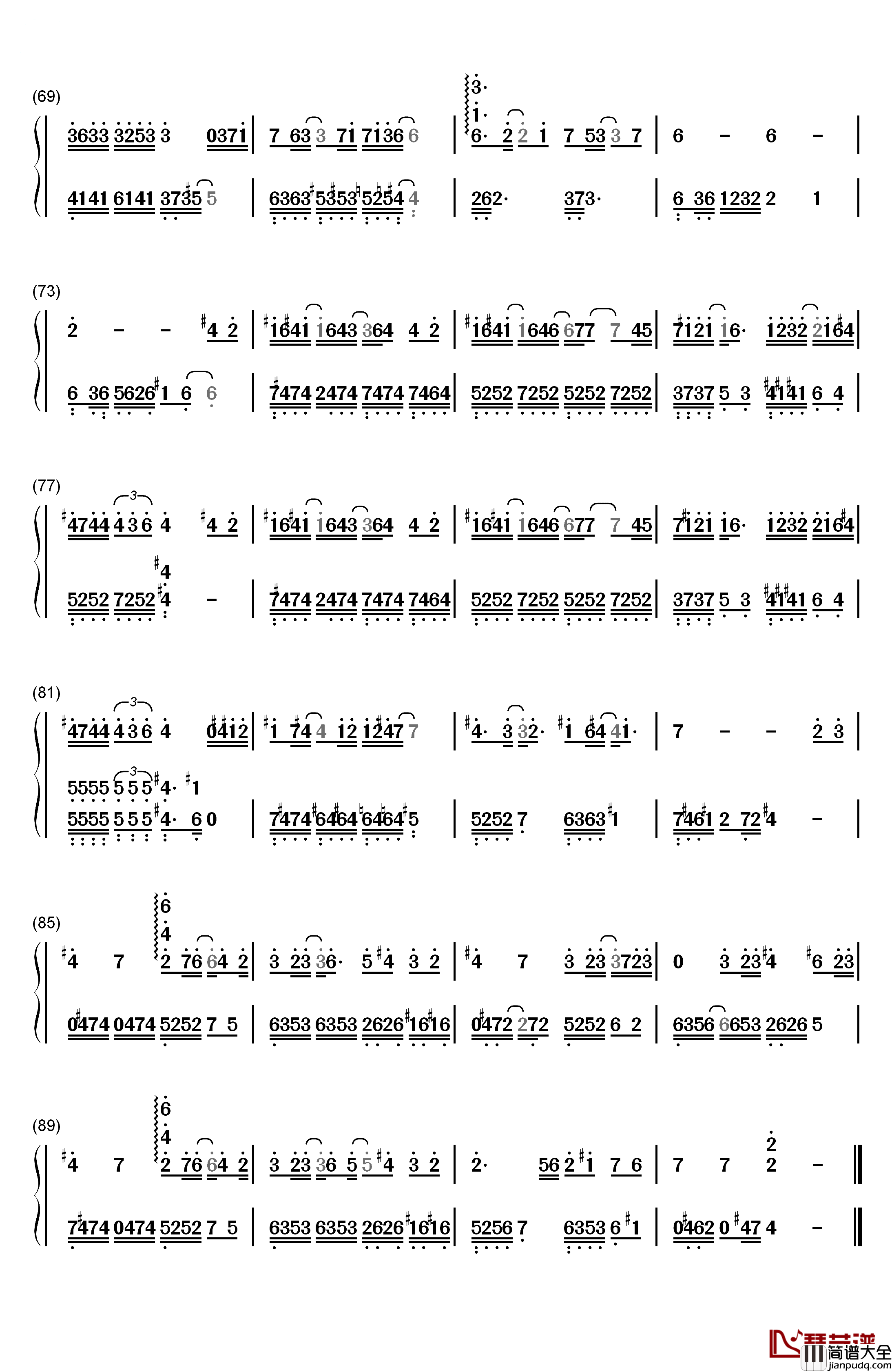 同道殊途钢琴简谱_数字双手_litterzy