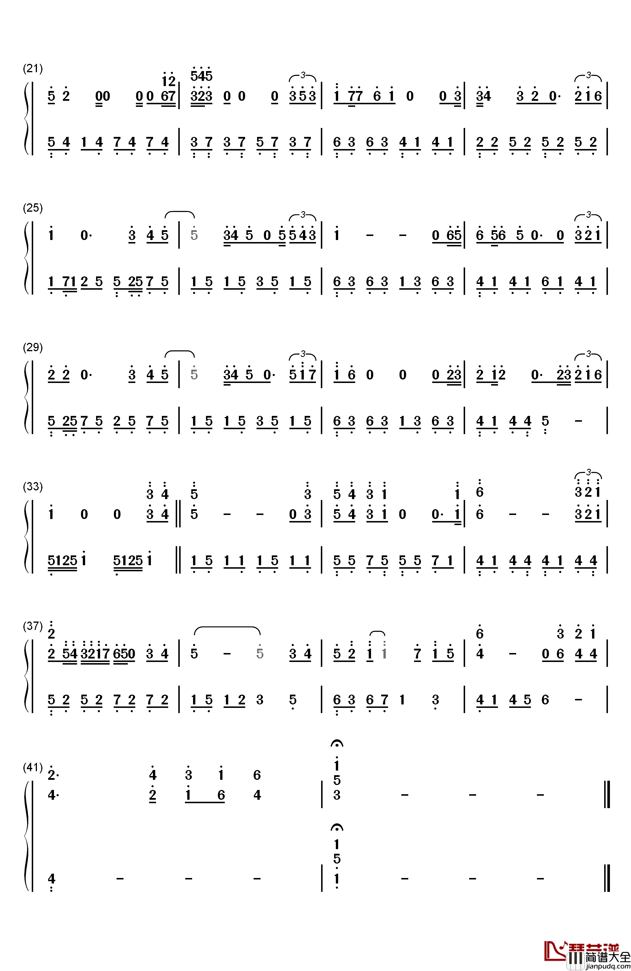 那一天钢琴简谱_数字双手_杨坤