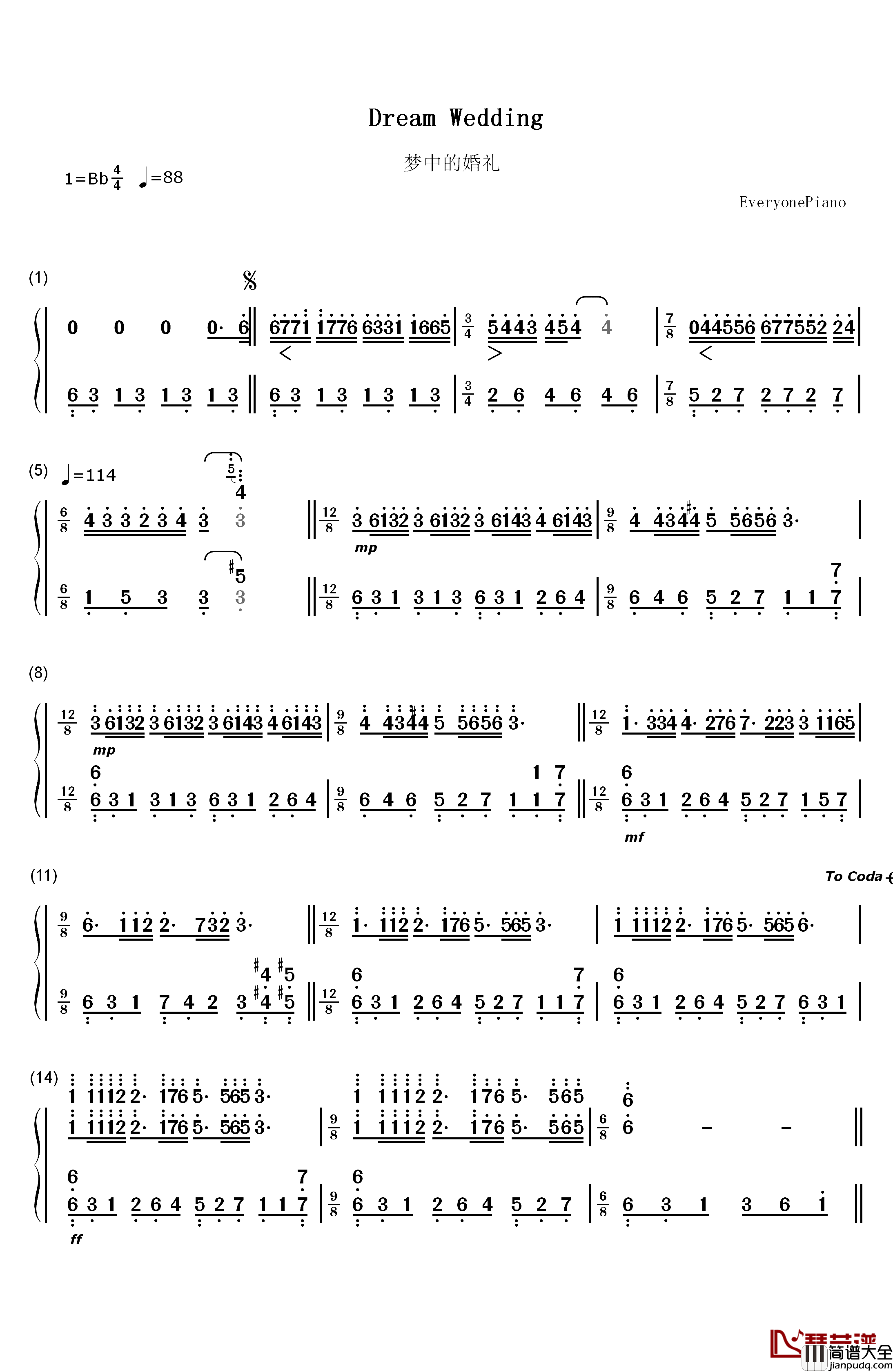 梦中的婚礼钢琴简谱_数字双手_理查德·克莱德曼__Richard_Clayderman