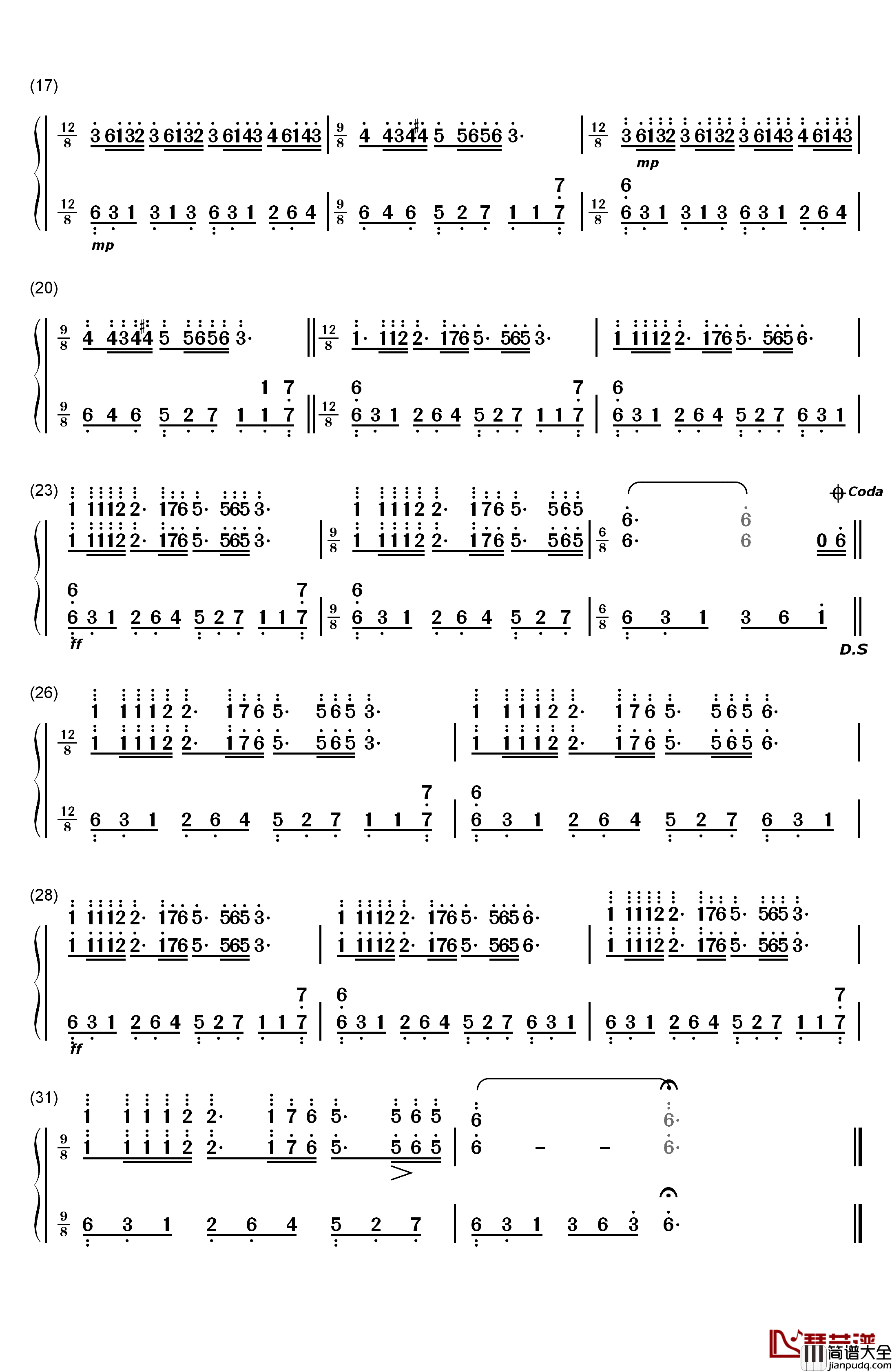 梦中的婚礼钢琴简谱_数字双手_理查德·克莱德曼__Richard_Clayderman