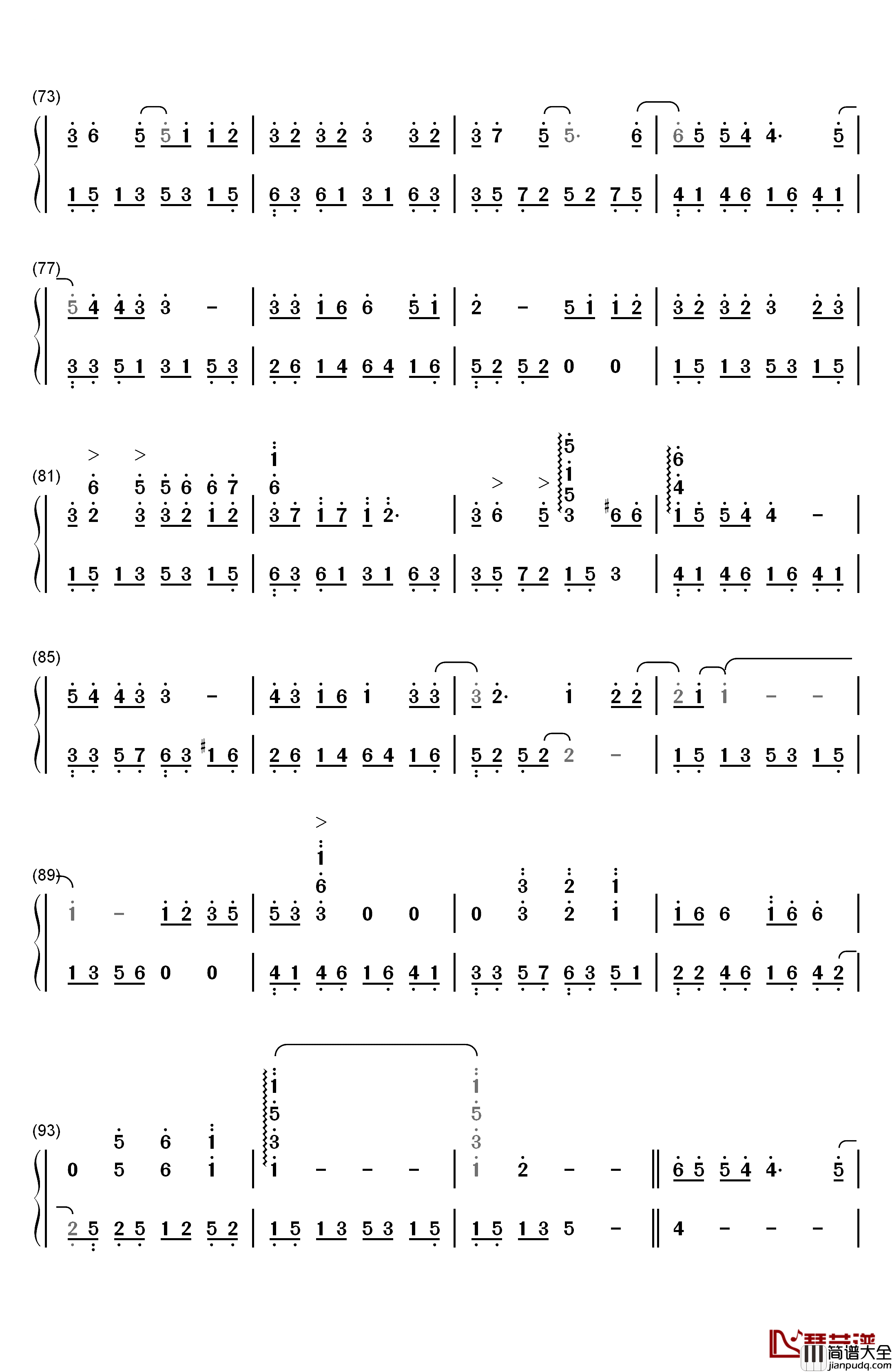 蜀绣钢琴简谱_数字双手_李宇春
