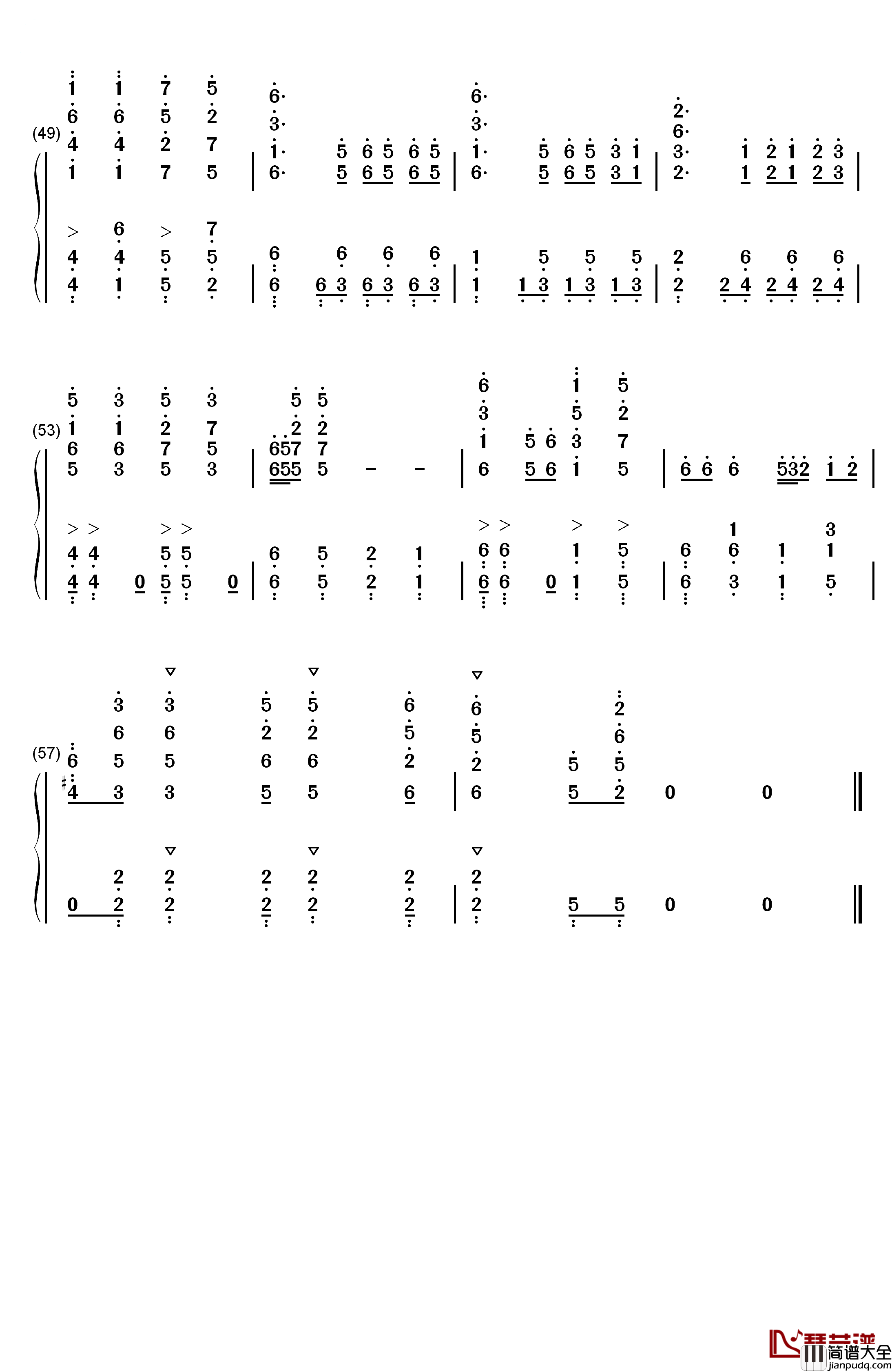 勝手にMY_SOUL钢琴简谱_数字双手_DISH