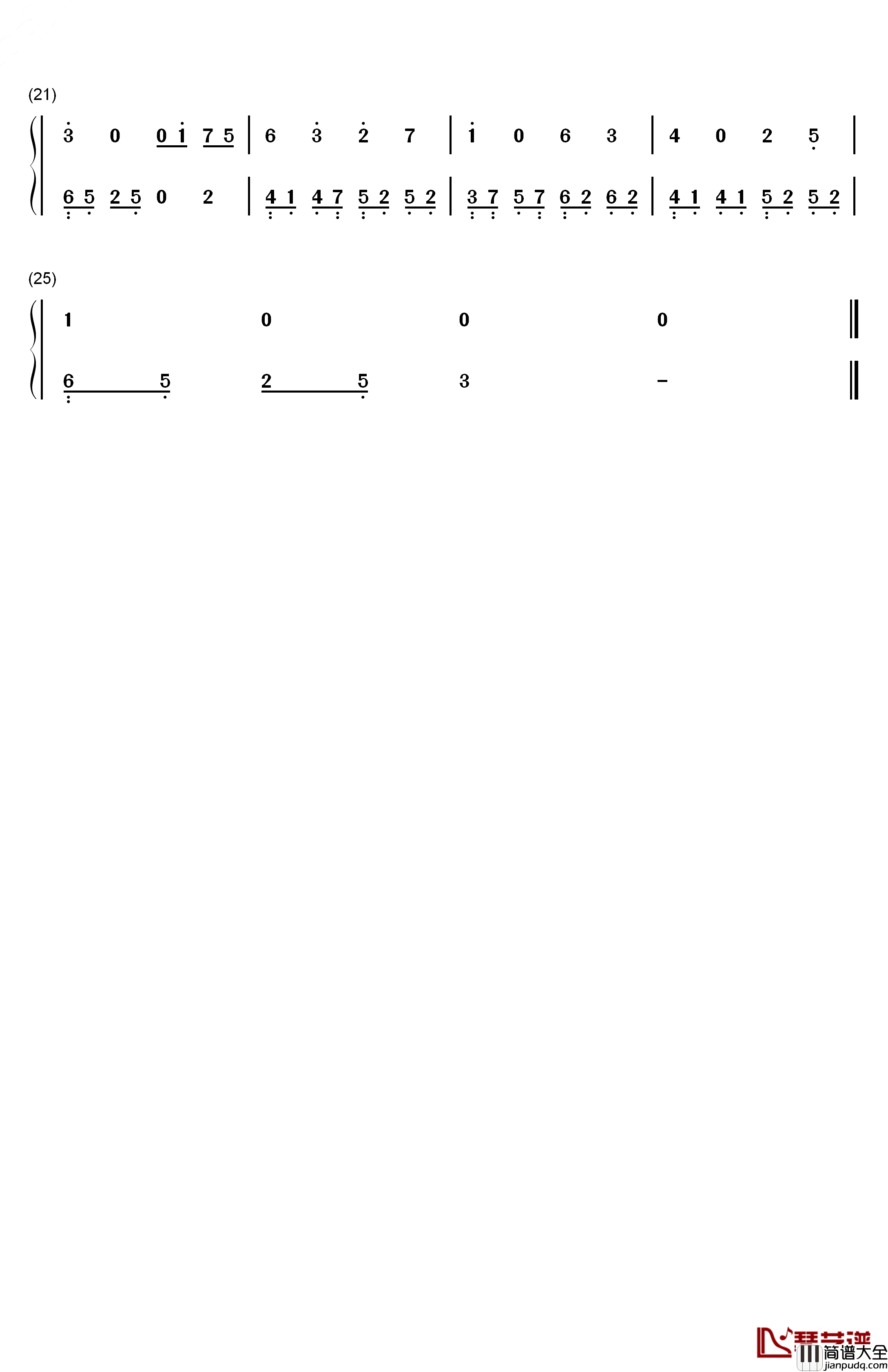 广东爱情故事钢琴简谱_数字双手_广东雨神