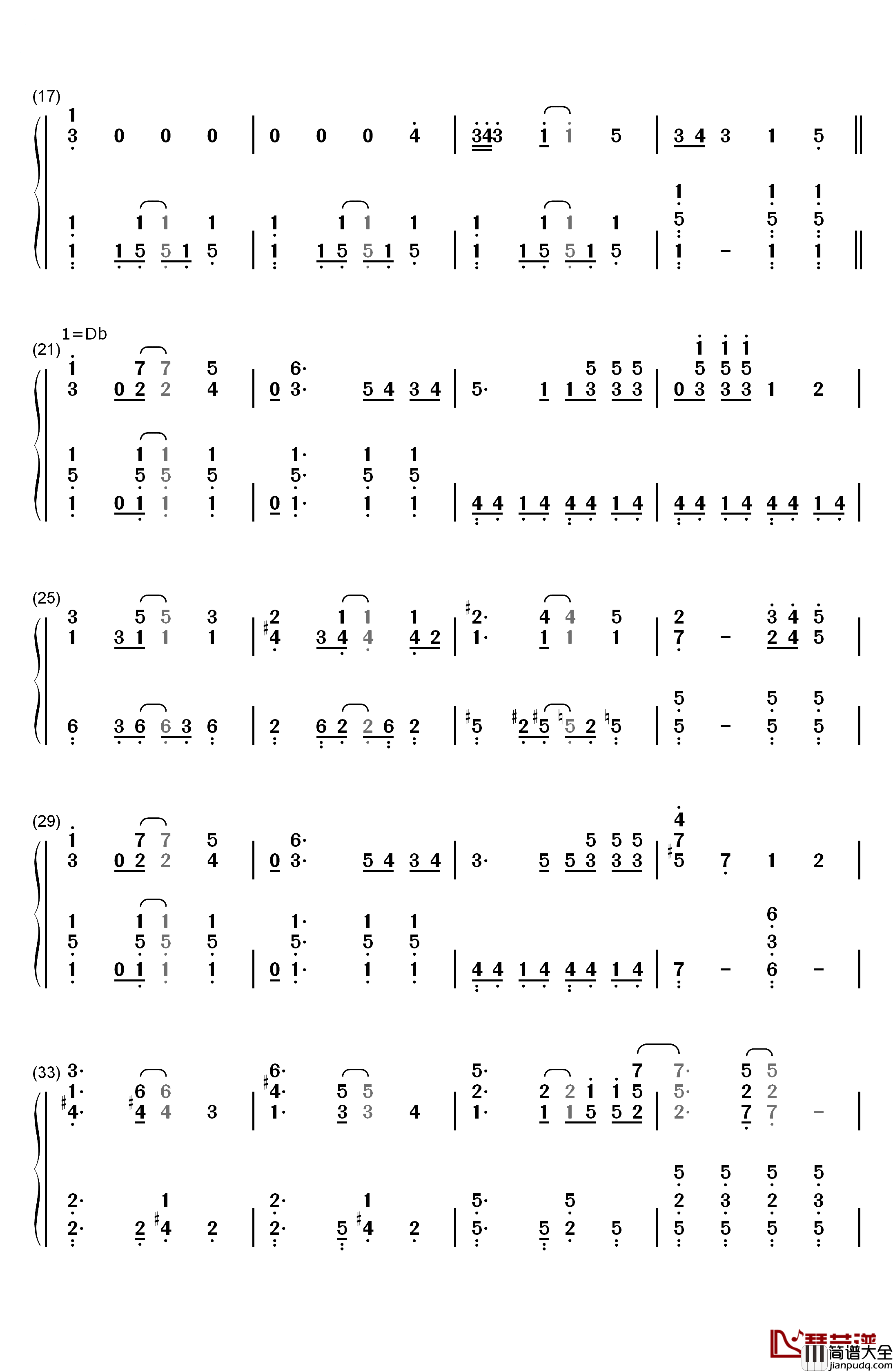 アップデート钢琴简谱_数字双手_Miwa