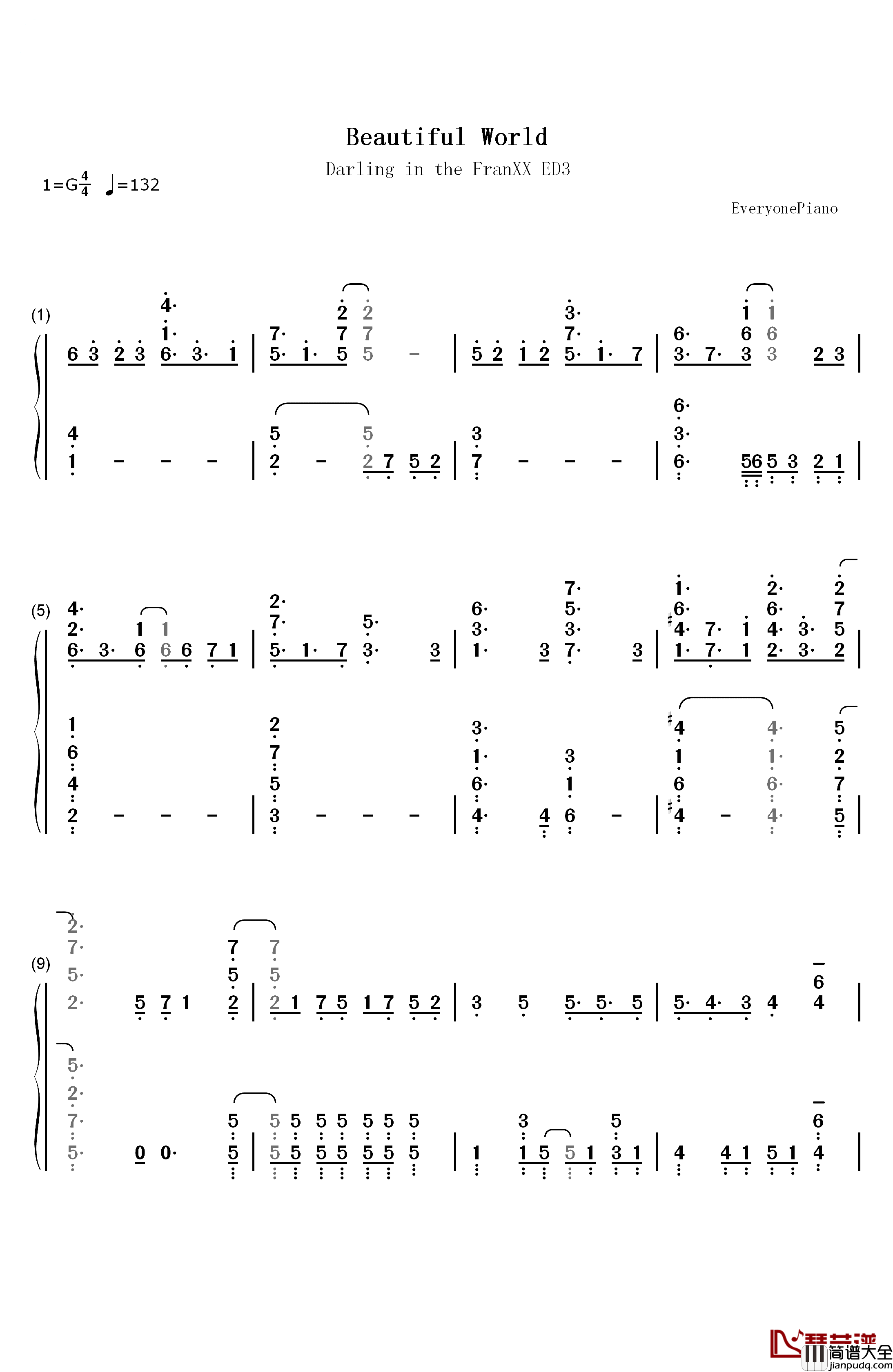 Beautiful_World钢琴简谱_数字双手_XX:me