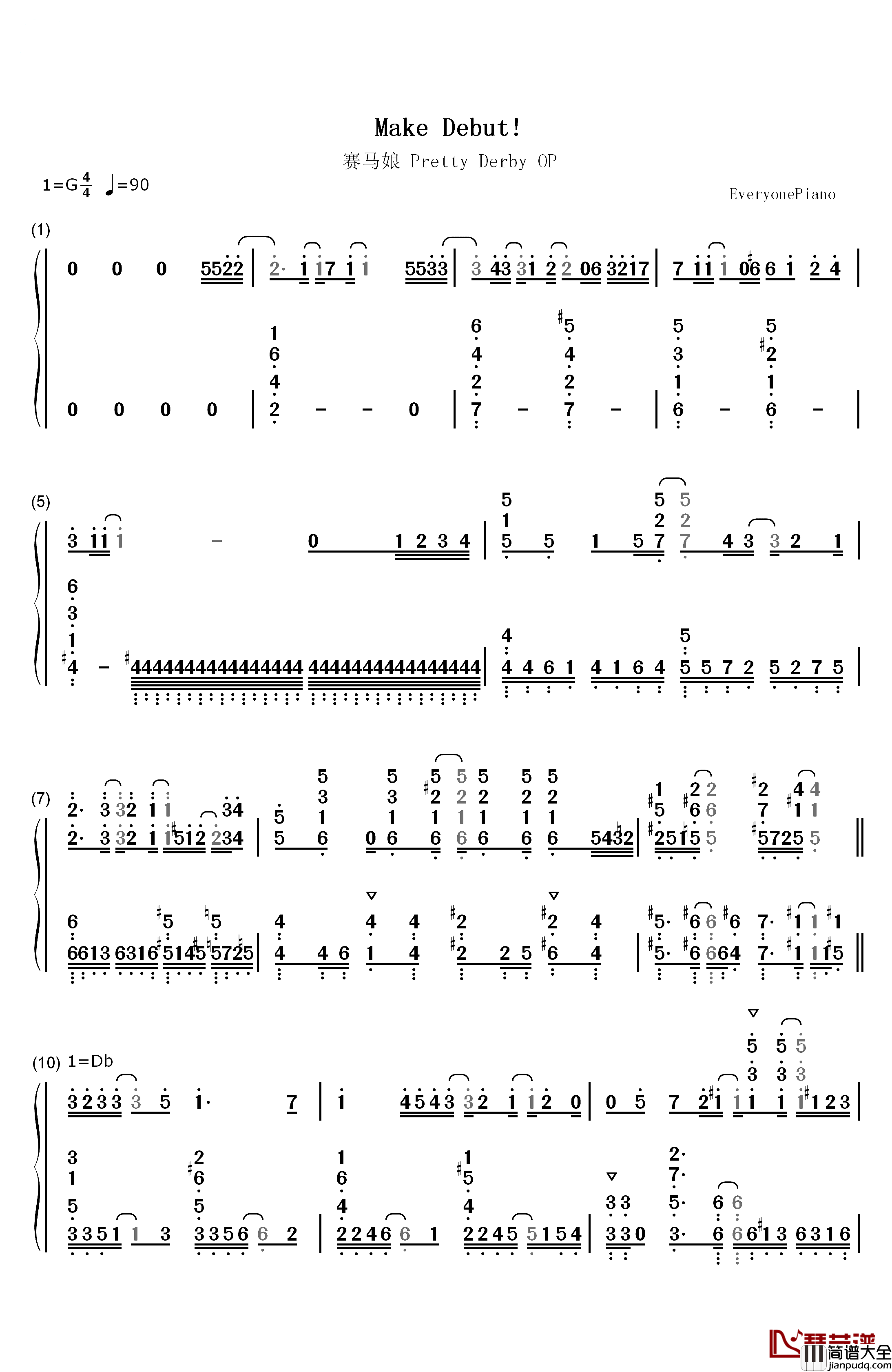 Make_Debut钢琴简谱_数字双手_和氣あず未_高野麻里佳_Machico_大橋彩香_木村千咲_上田瞳_大西沙織