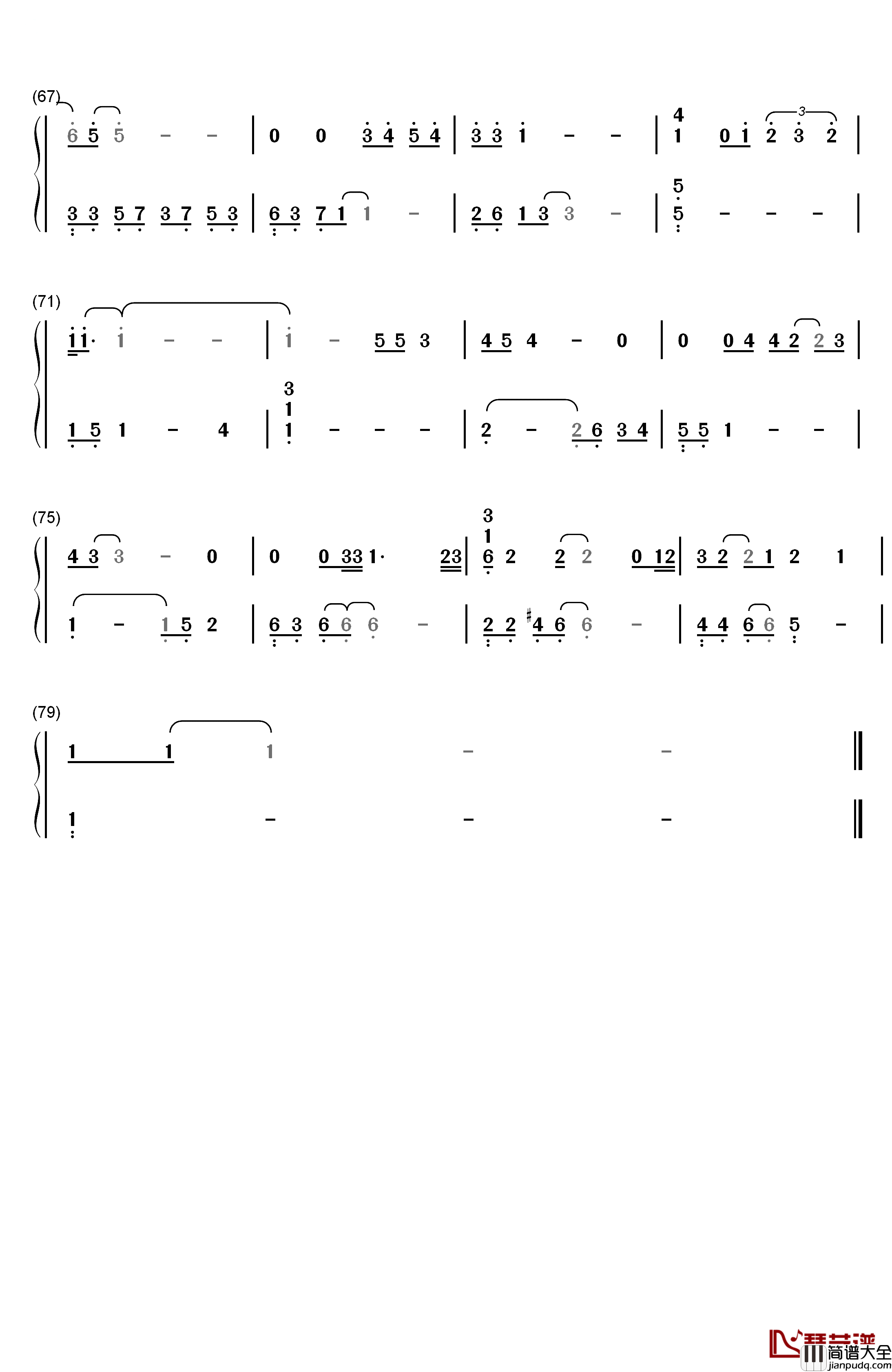 我们钢琴简谱_数字双手_陈奕迅