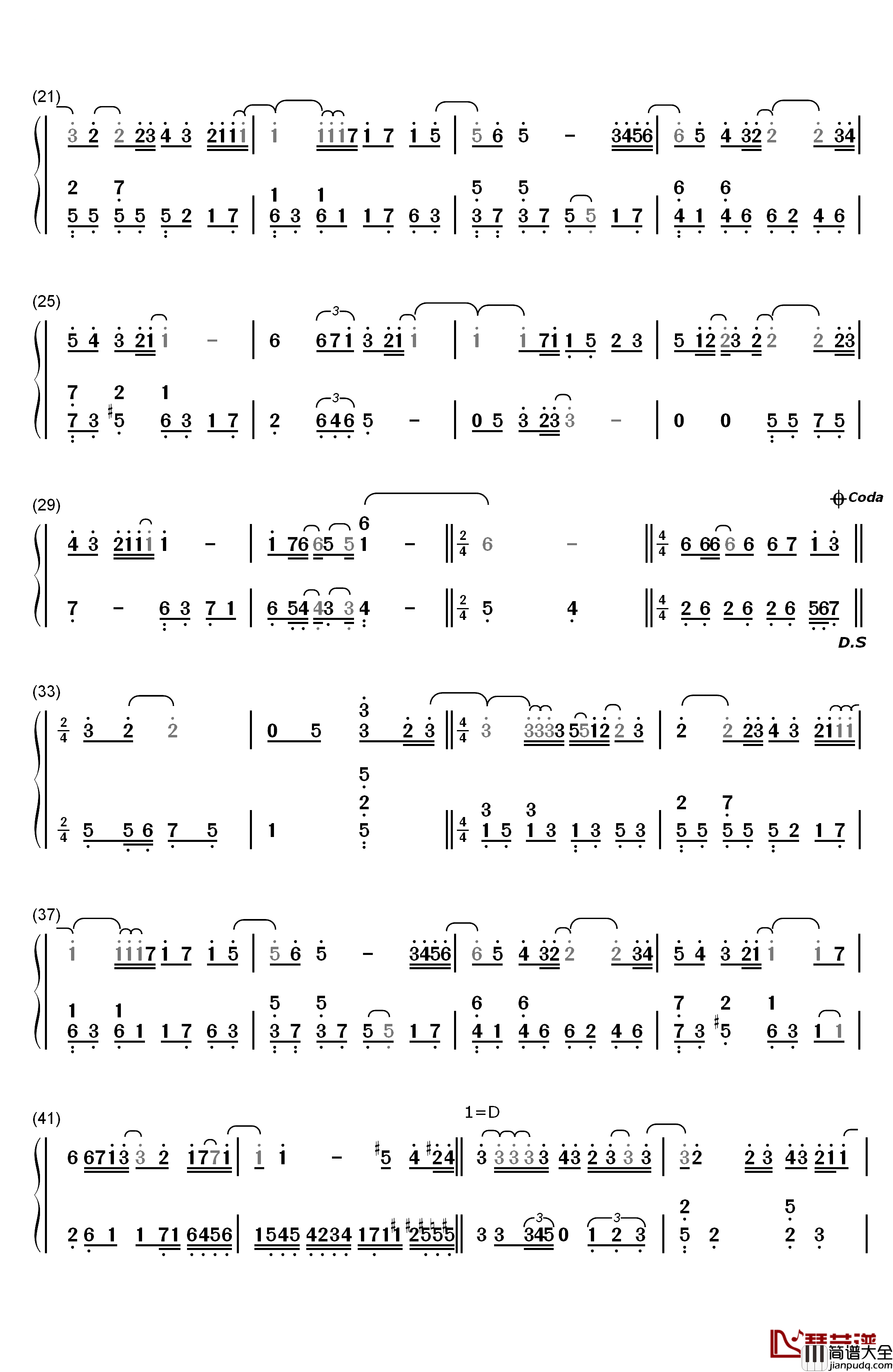 再也没有这样的人钢琴简谱_数字双手_李承哲