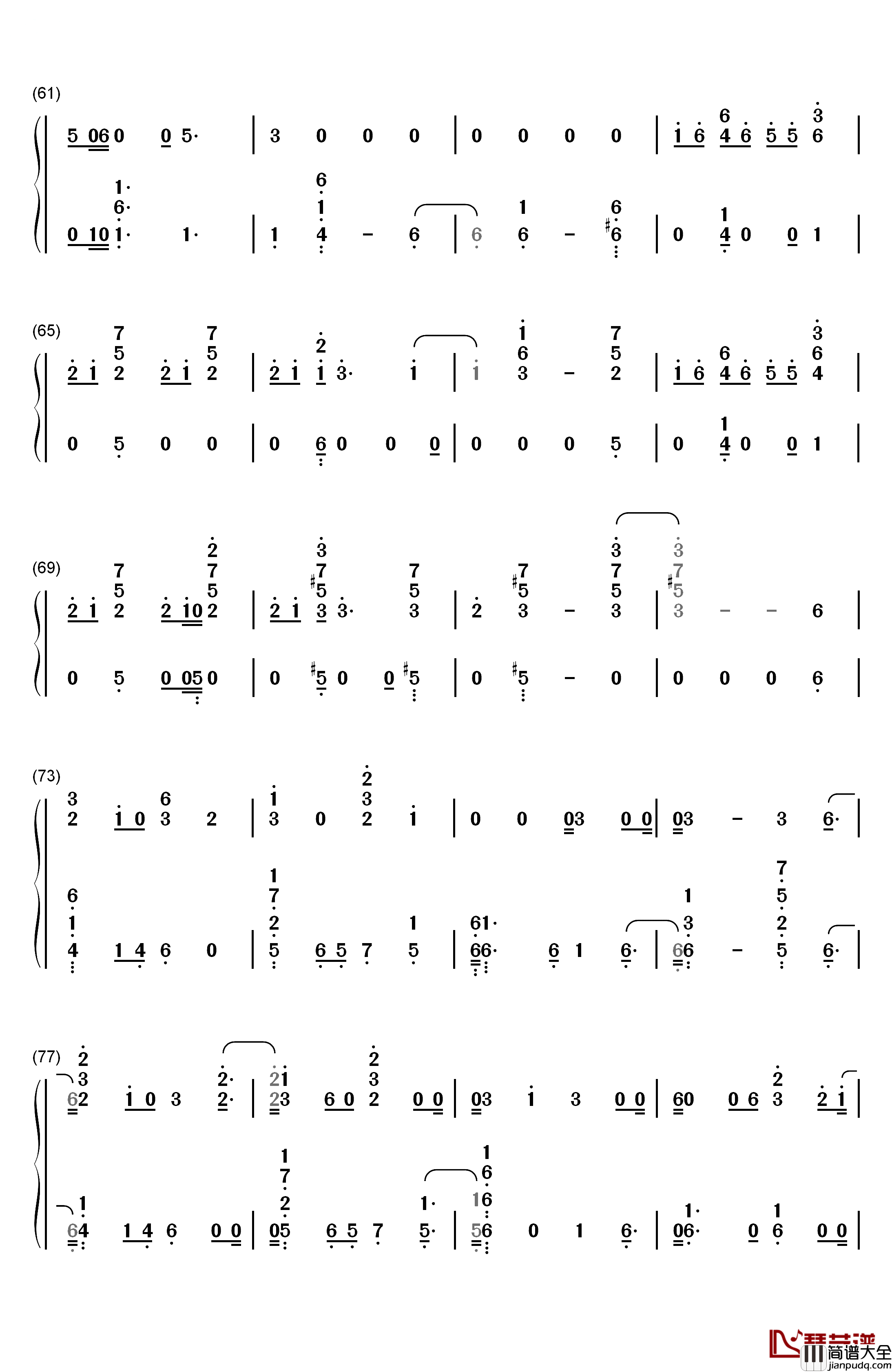 Don't_Leave_Me钢琴简谱_数字双手_防弹少年团
