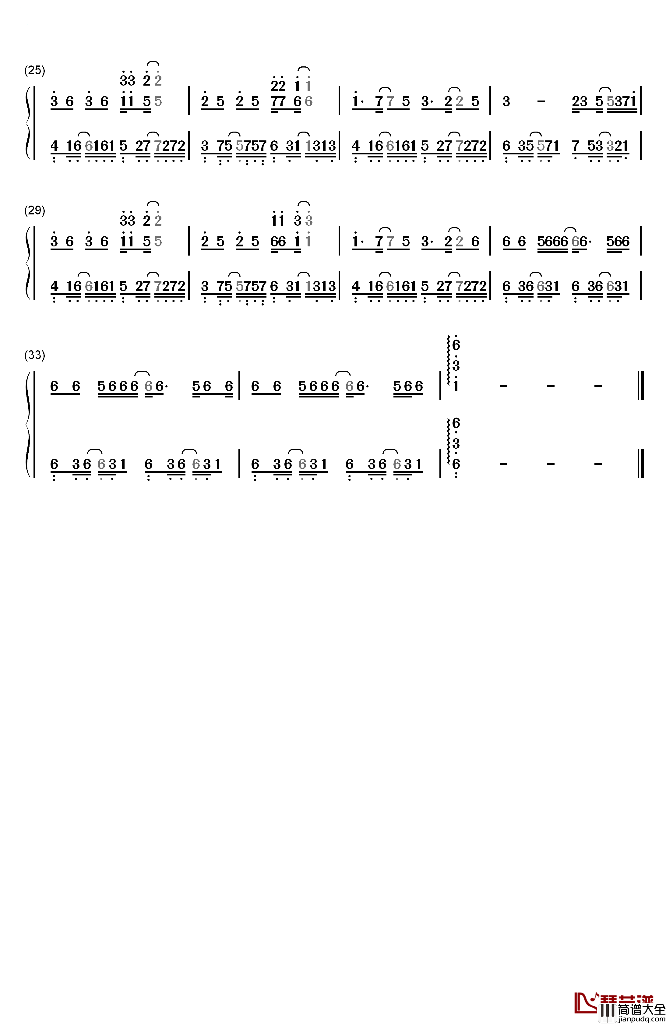 下个路口见钢琴简谱_数字双手_李宇春