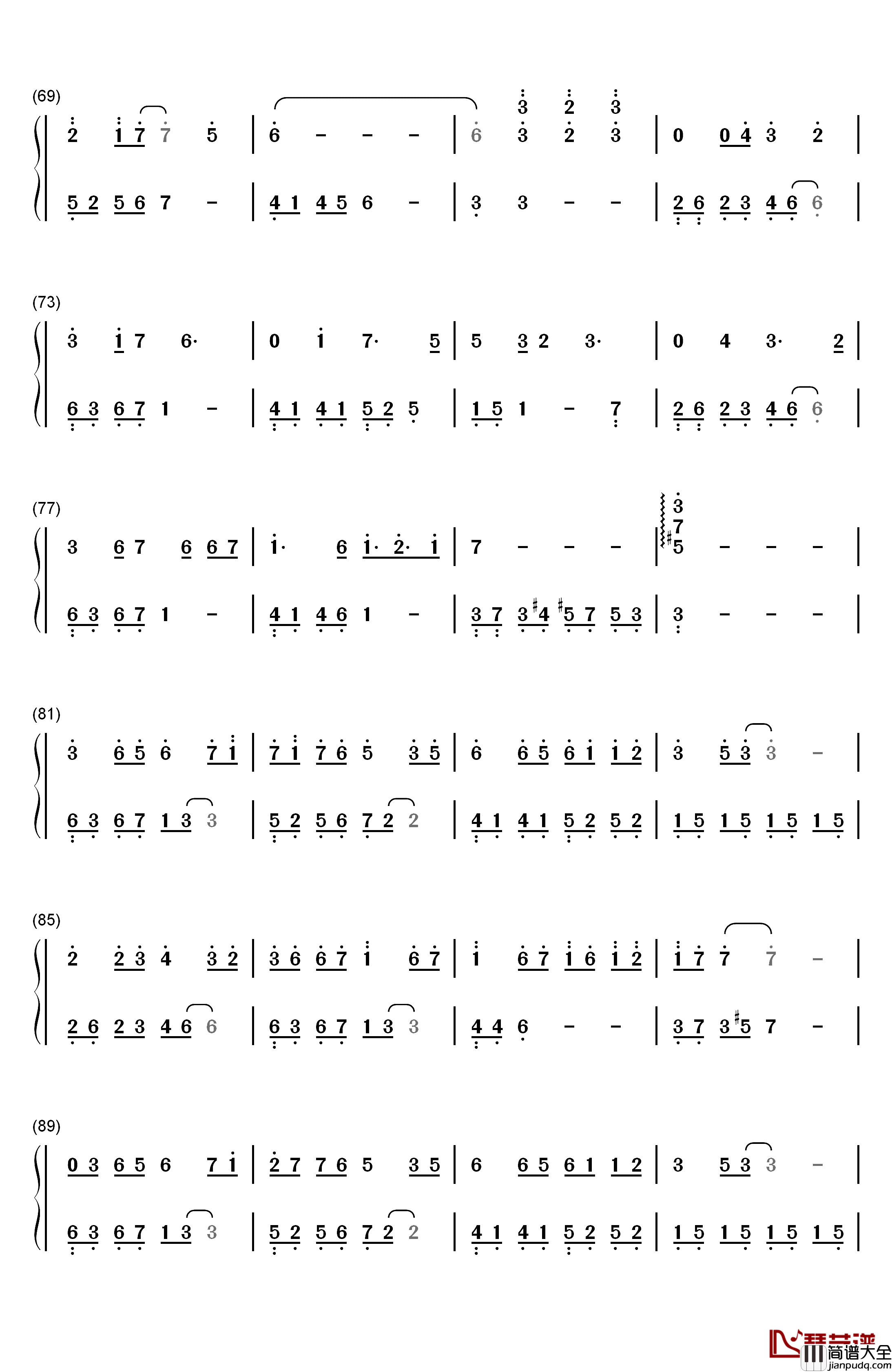 参商钢琴简谱_数字双手_不才