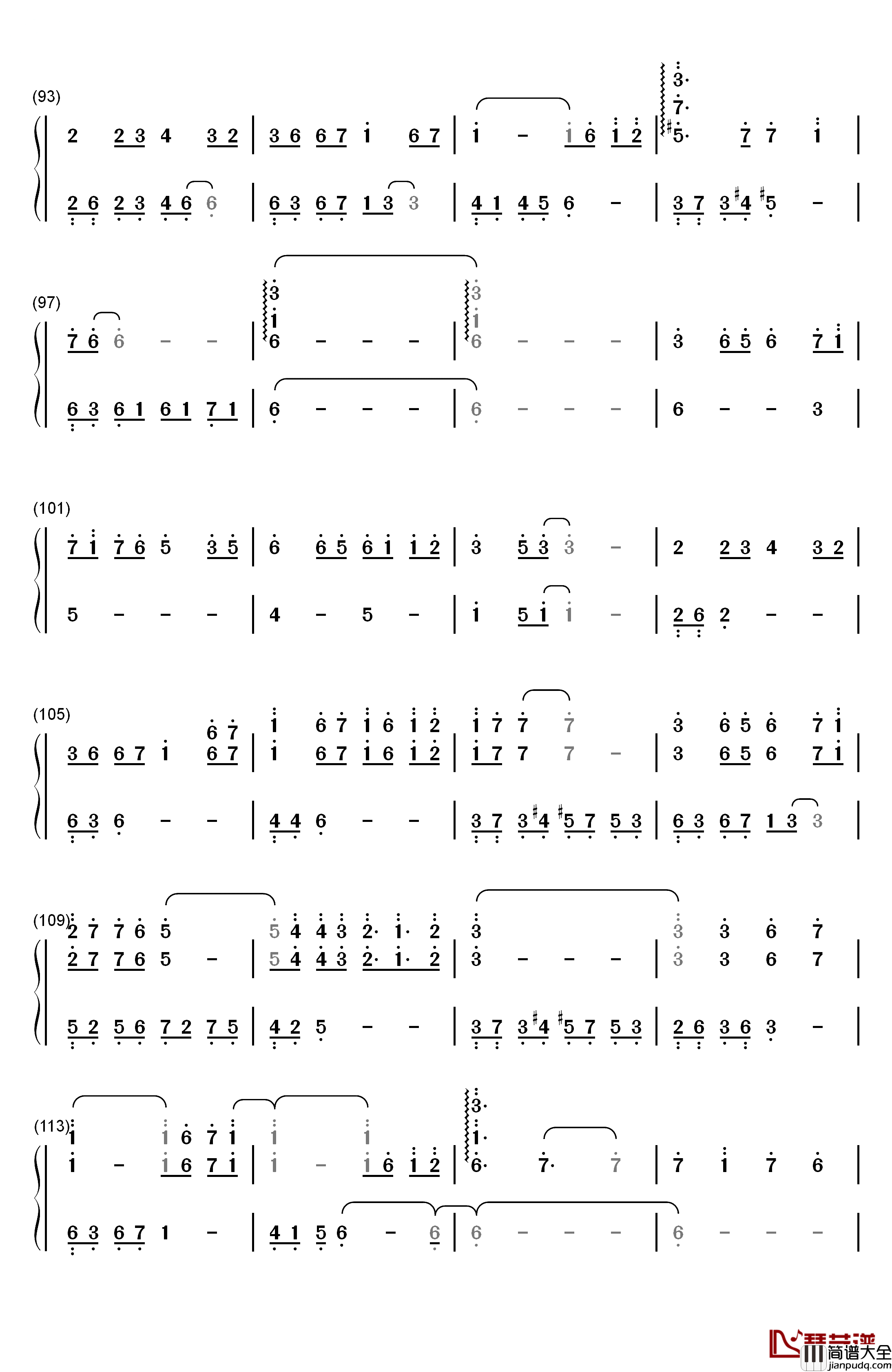 参商钢琴简谱_数字双手_不才