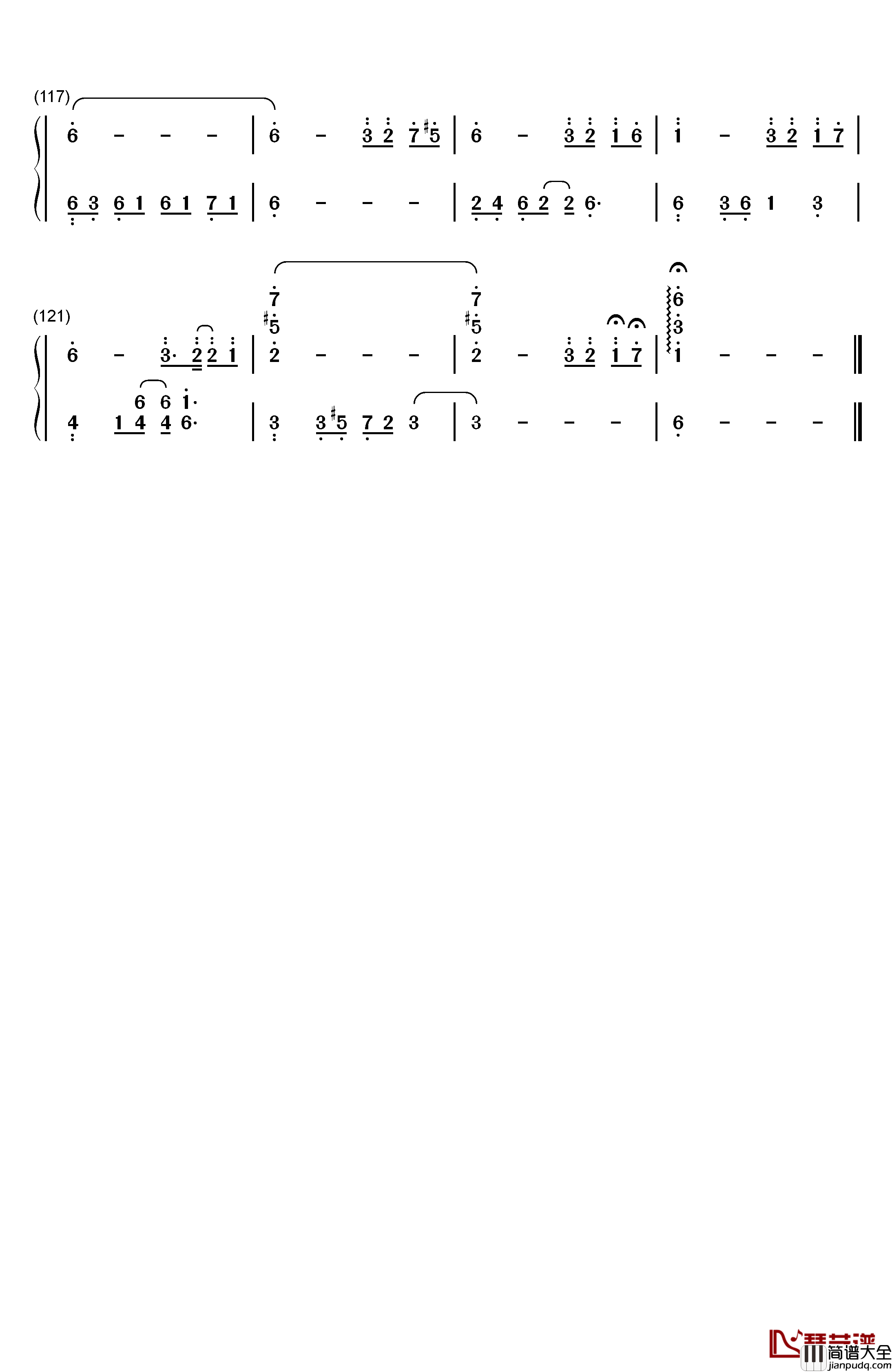 参商钢琴简谱_数字双手_不才