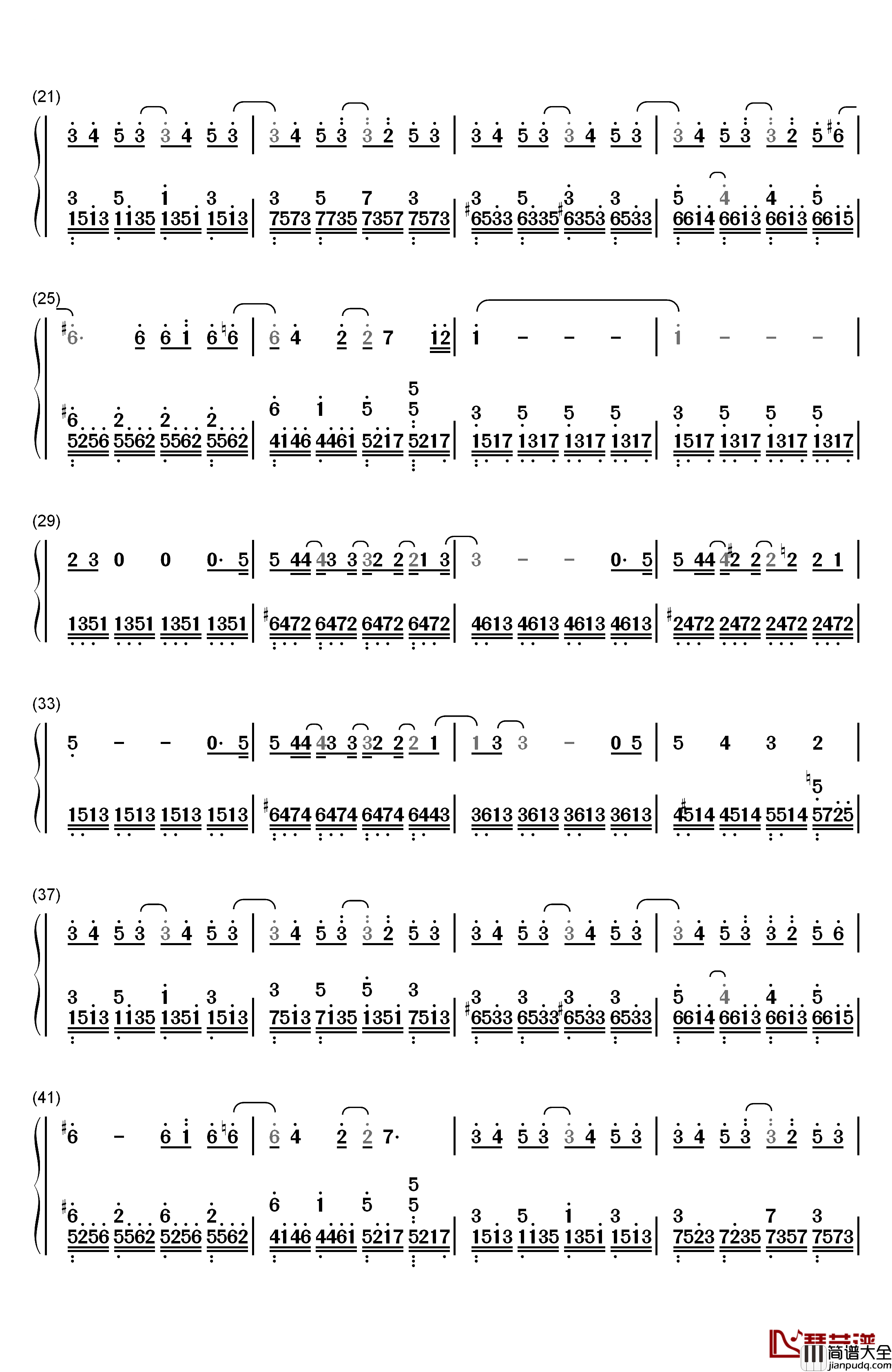 摩天大楼钢琴简谱_数字双手_薛之谦