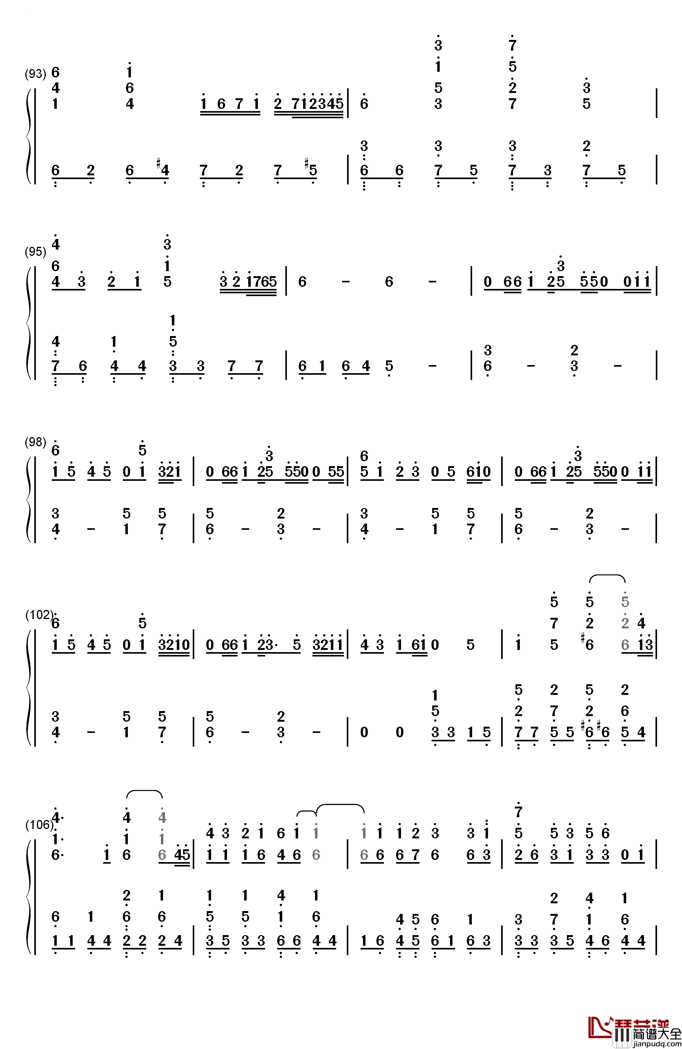 アヤノの幸福理論钢琴简谱_数字双手_Jin