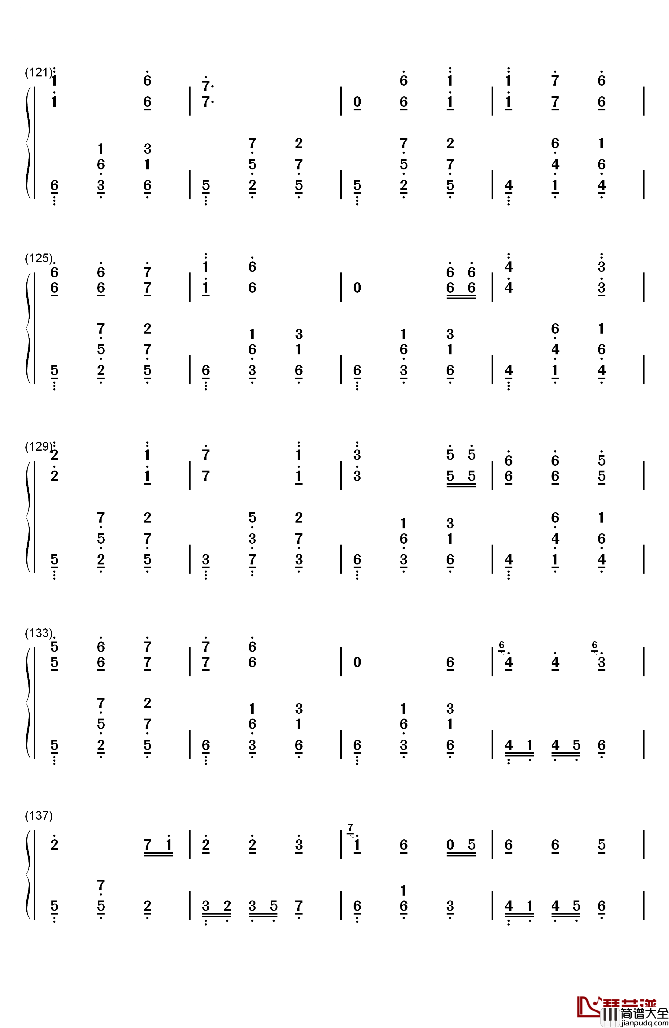 爱你就像爱生命钢琴简谱_数字双手_房东的猫
