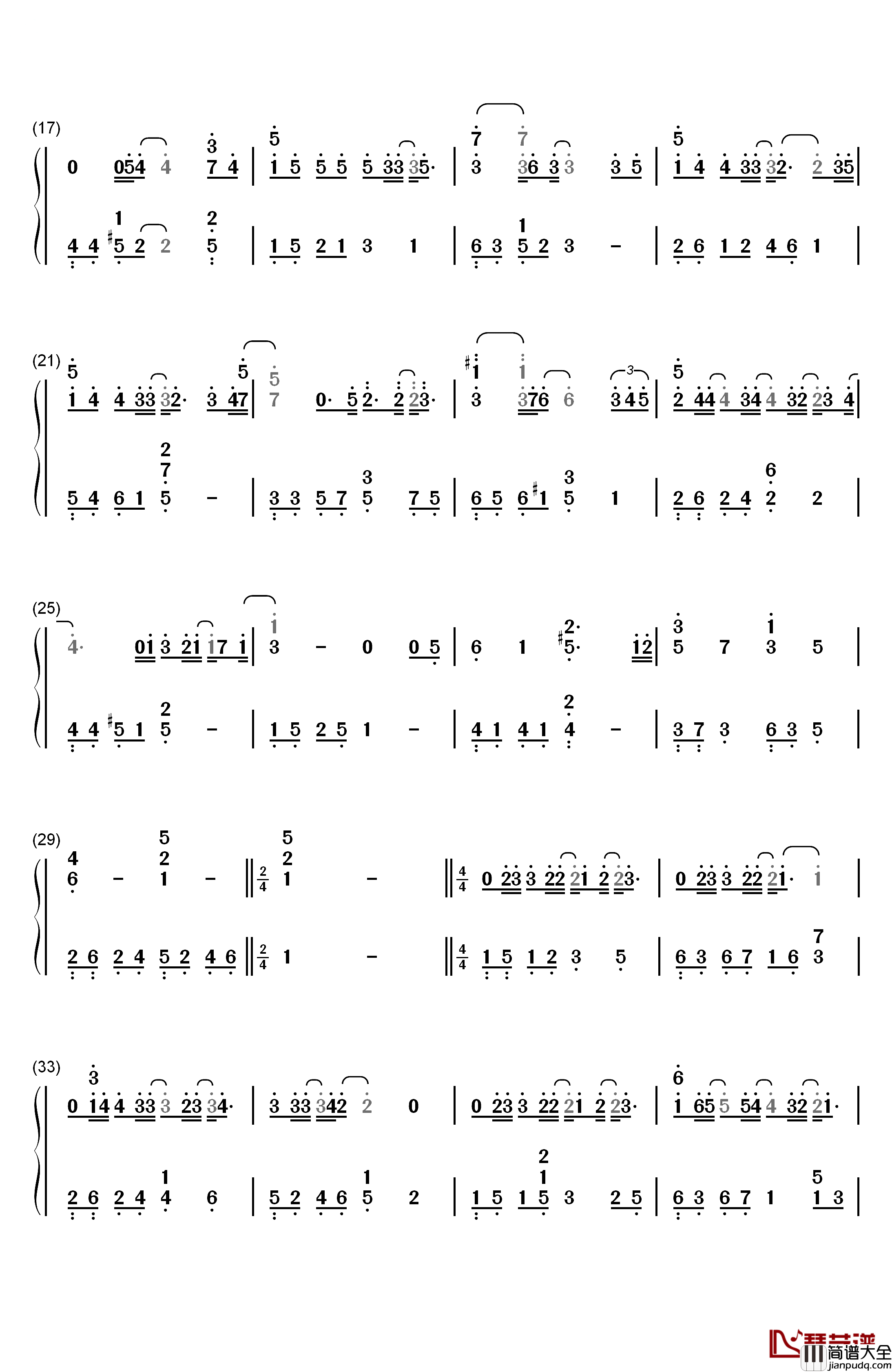 聆听你的话钢琴简谱_数字双手_尹美莱