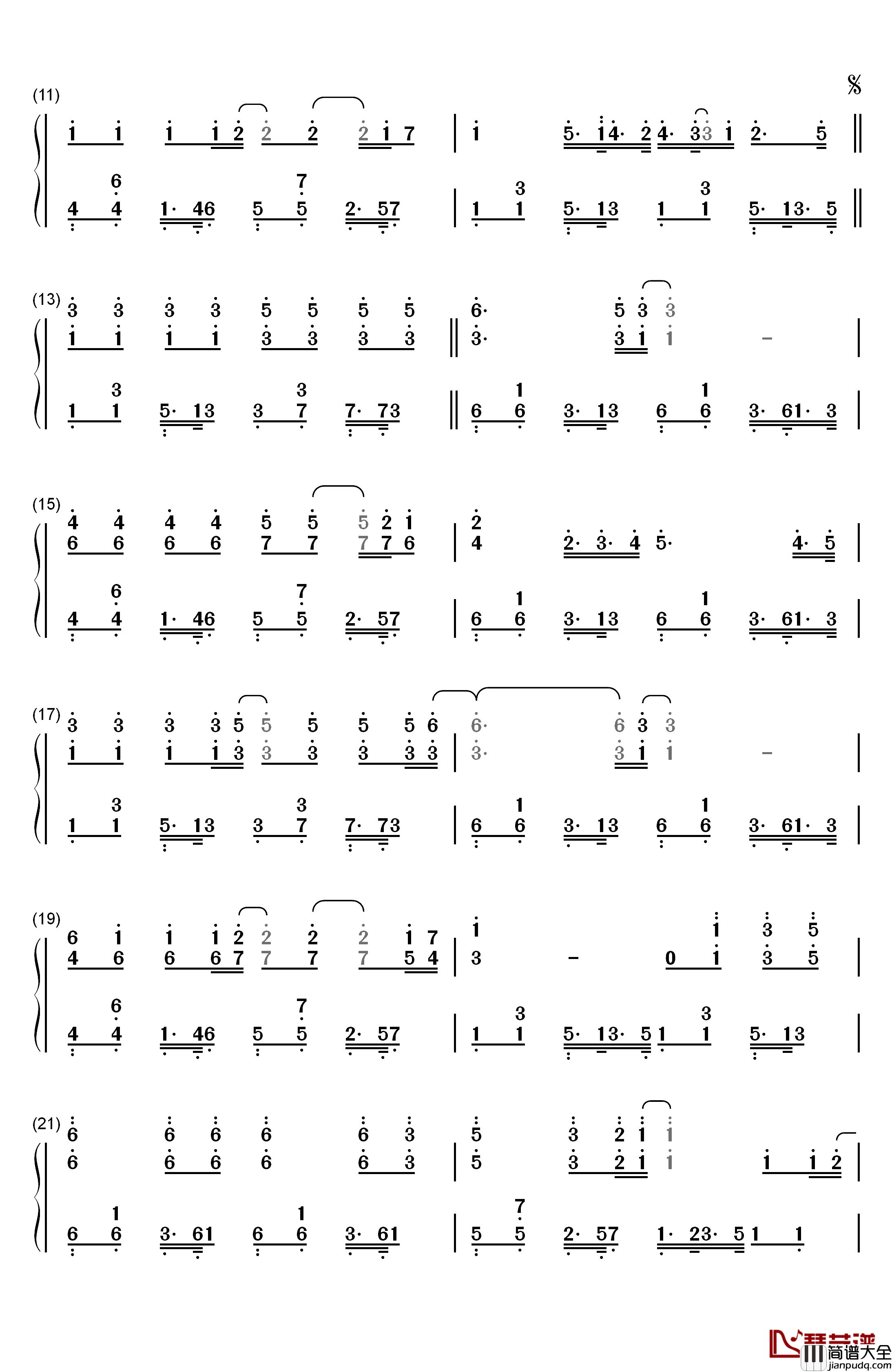 张三的歌钢琴简谱_数字双手_蔡琴