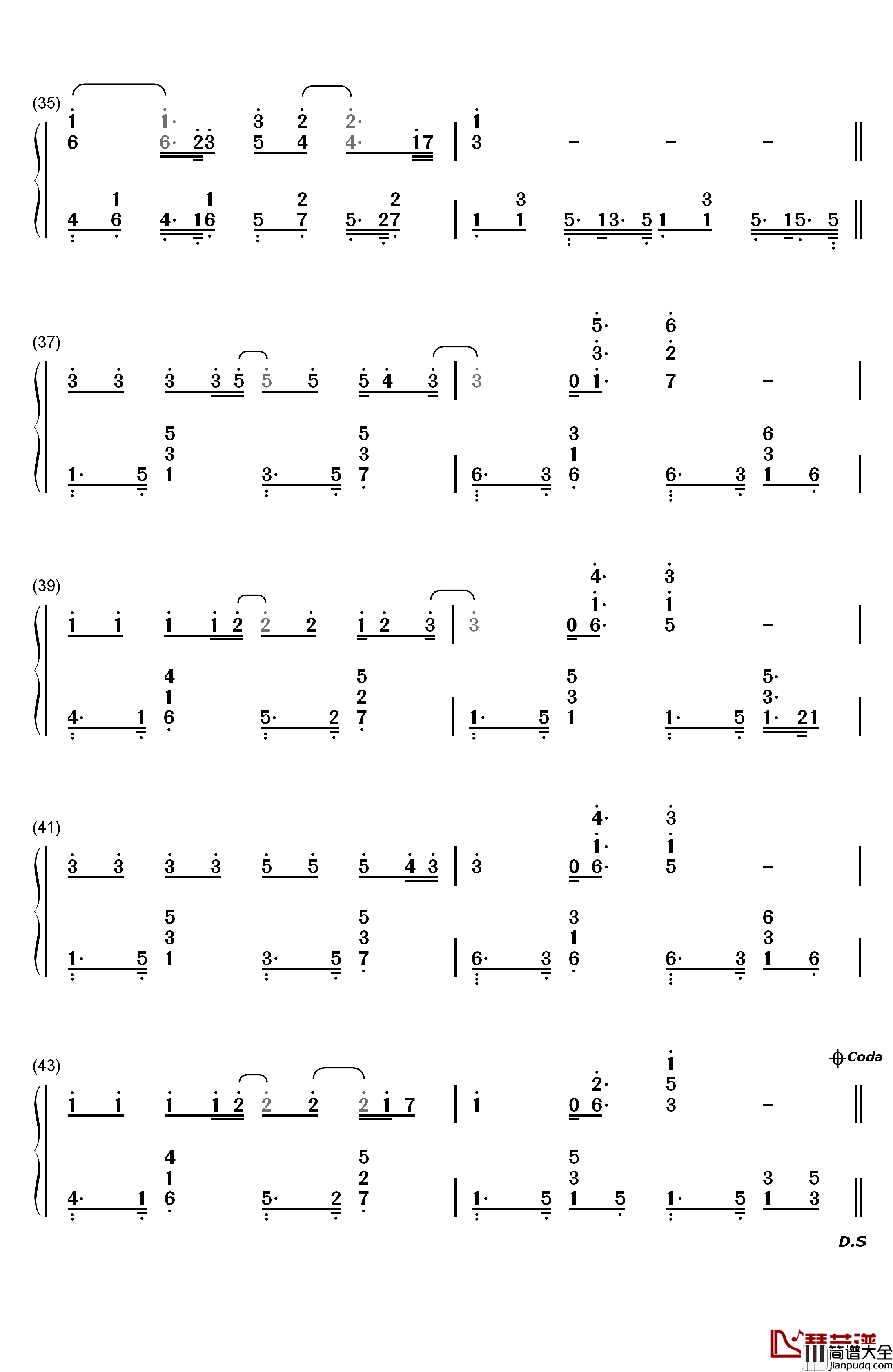 张三的歌钢琴简谱_数字双手_蔡琴