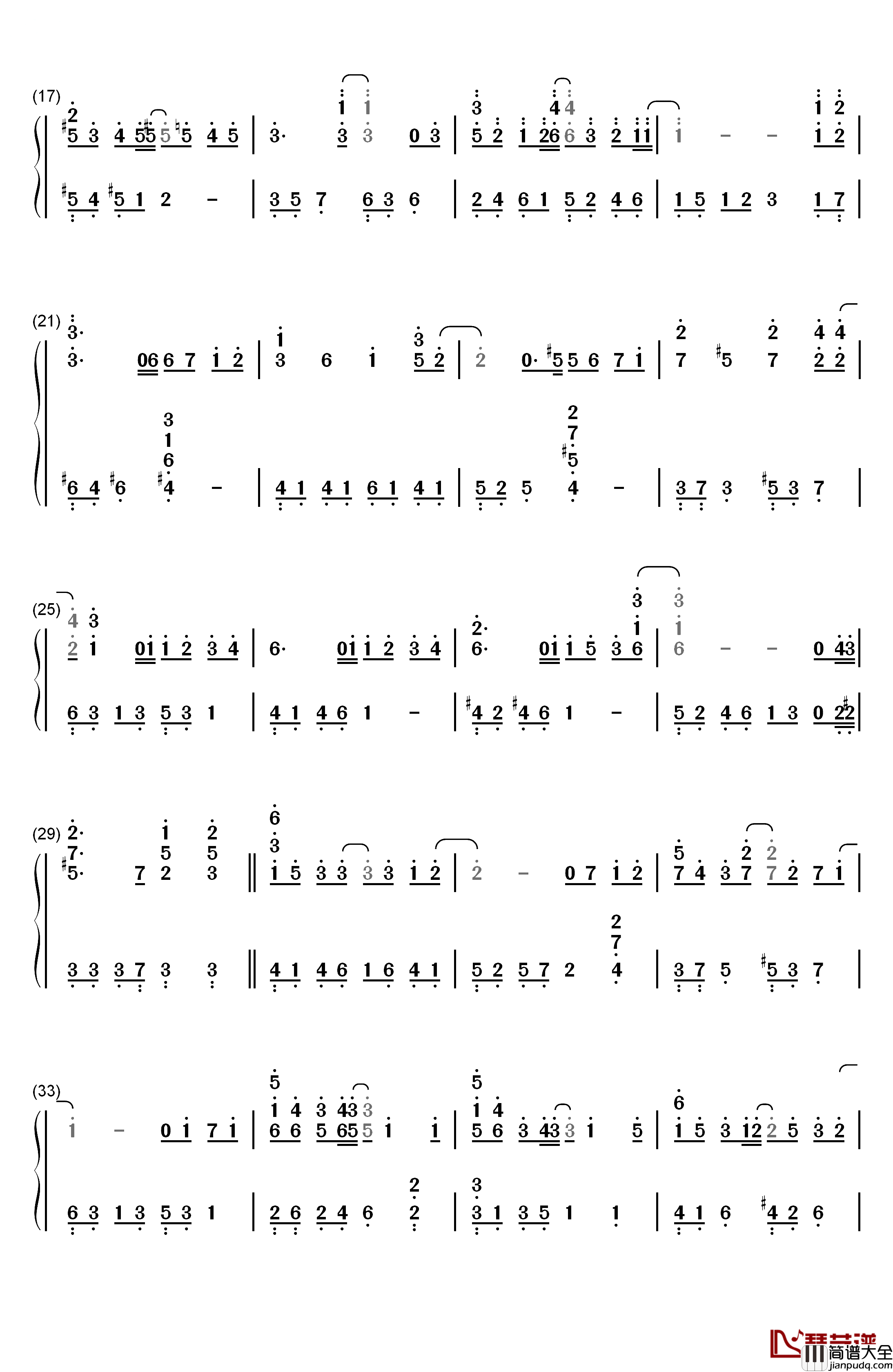 后来的我们钢琴简谱_数字双手_五月天