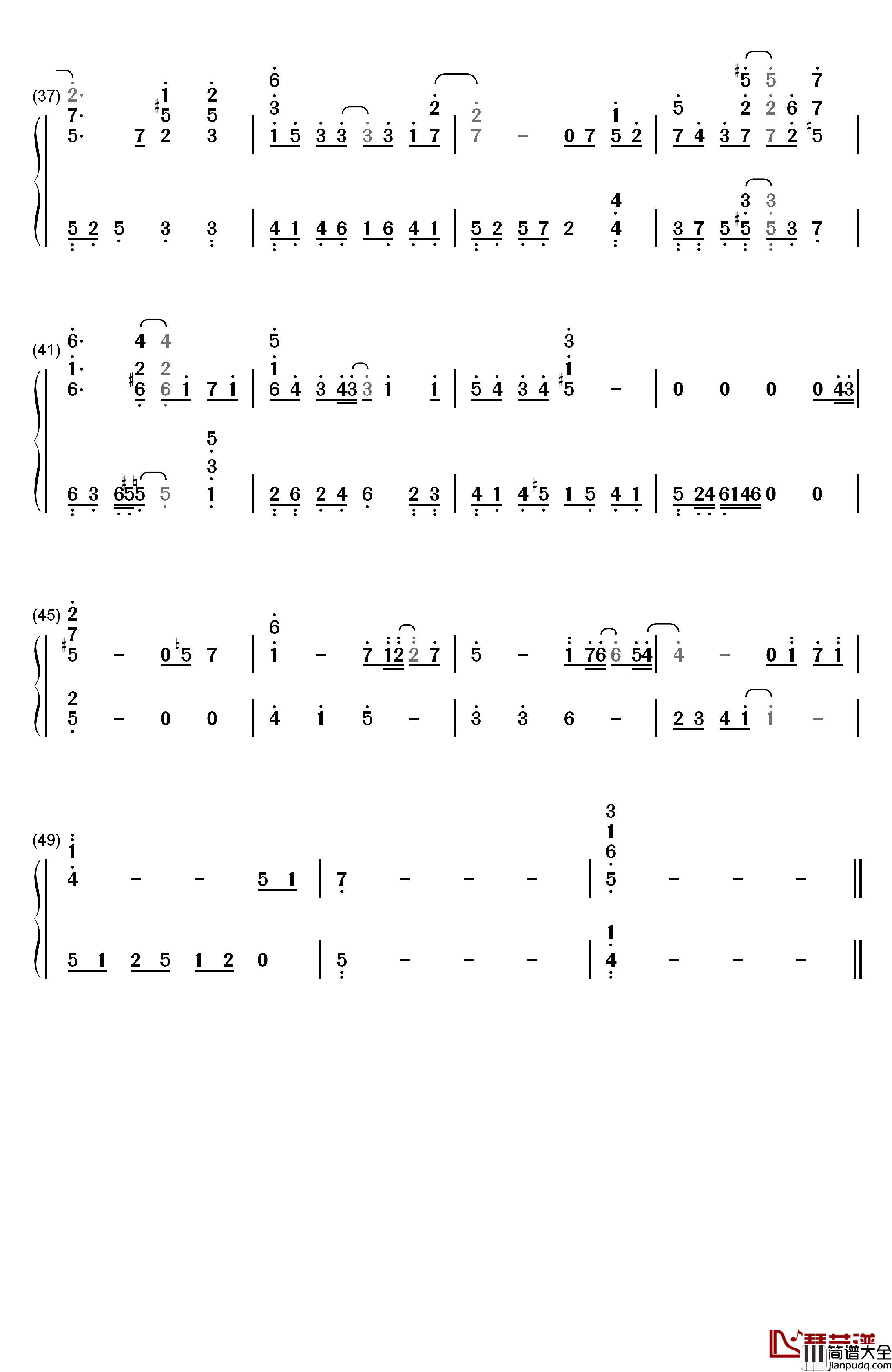 后来的我们钢琴简谱_数字双手_五月天