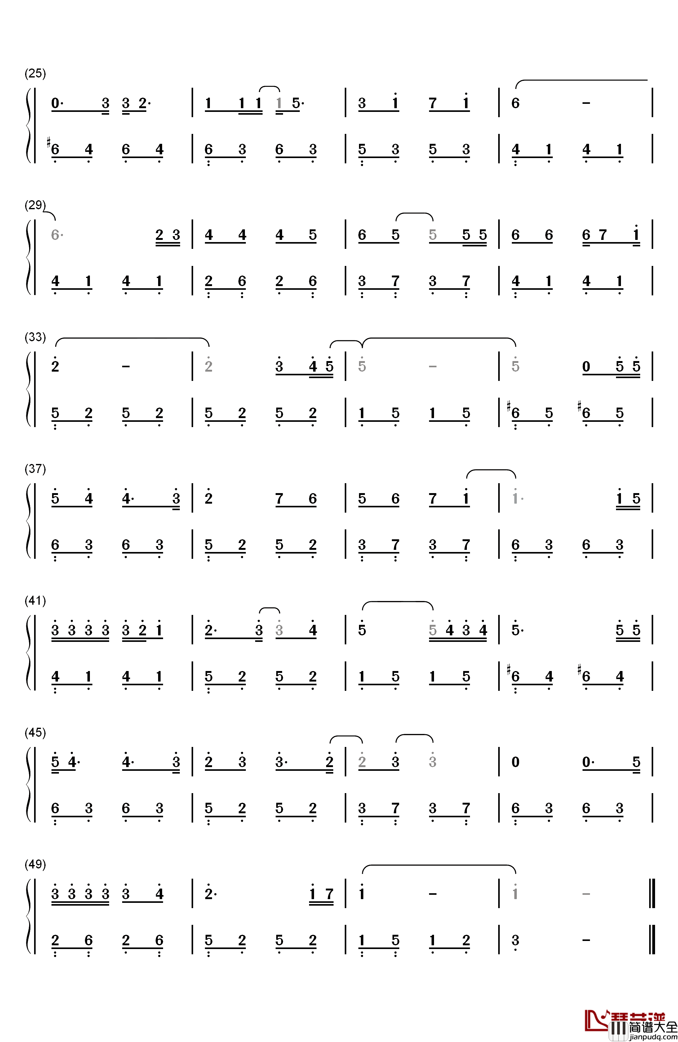 输了你赢了世界又如何钢琴简谱_数字双手_黄丽玲