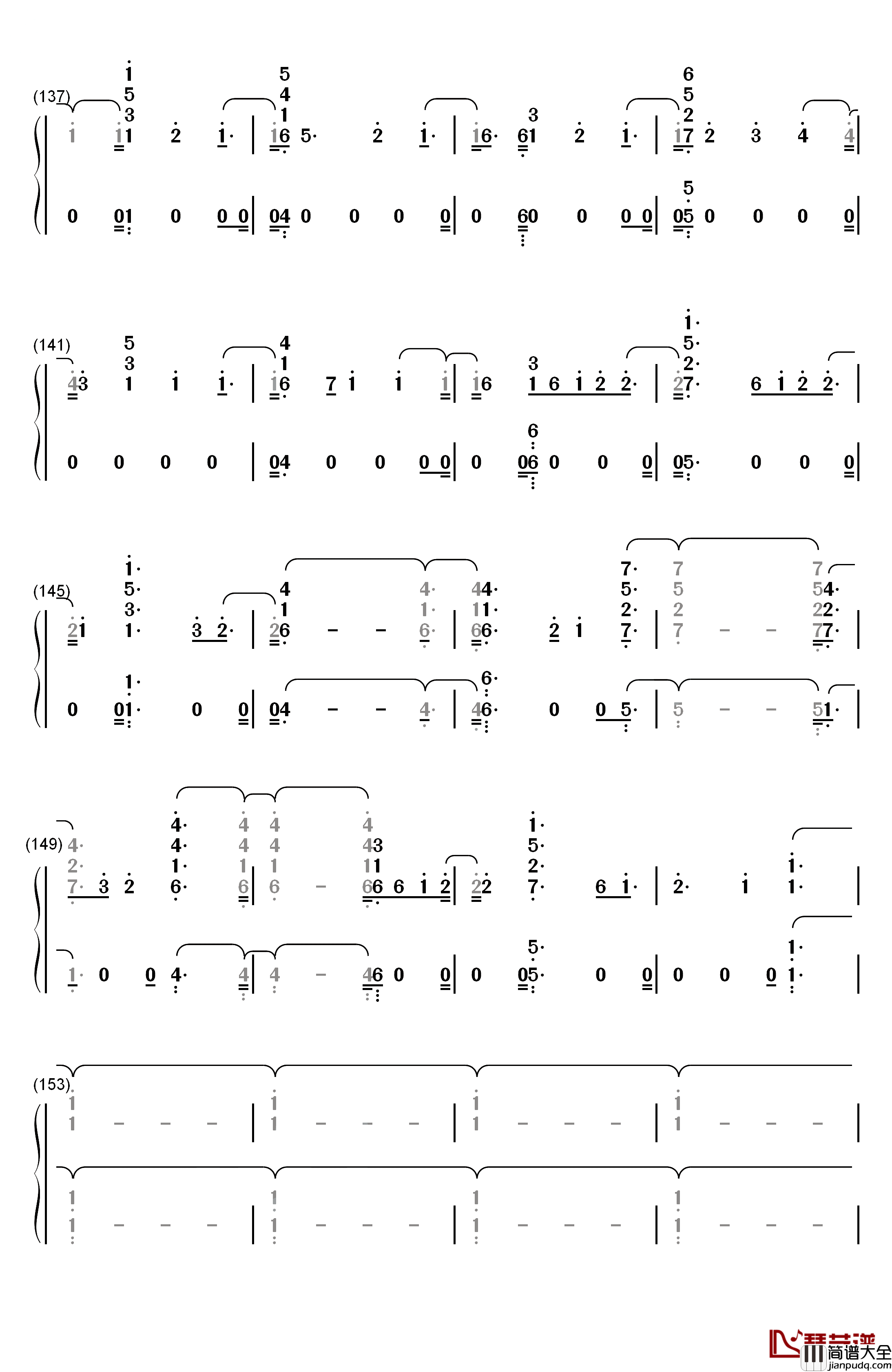 Babe钢琴简谱_数字双手_Sugarland_Taylor_Swift