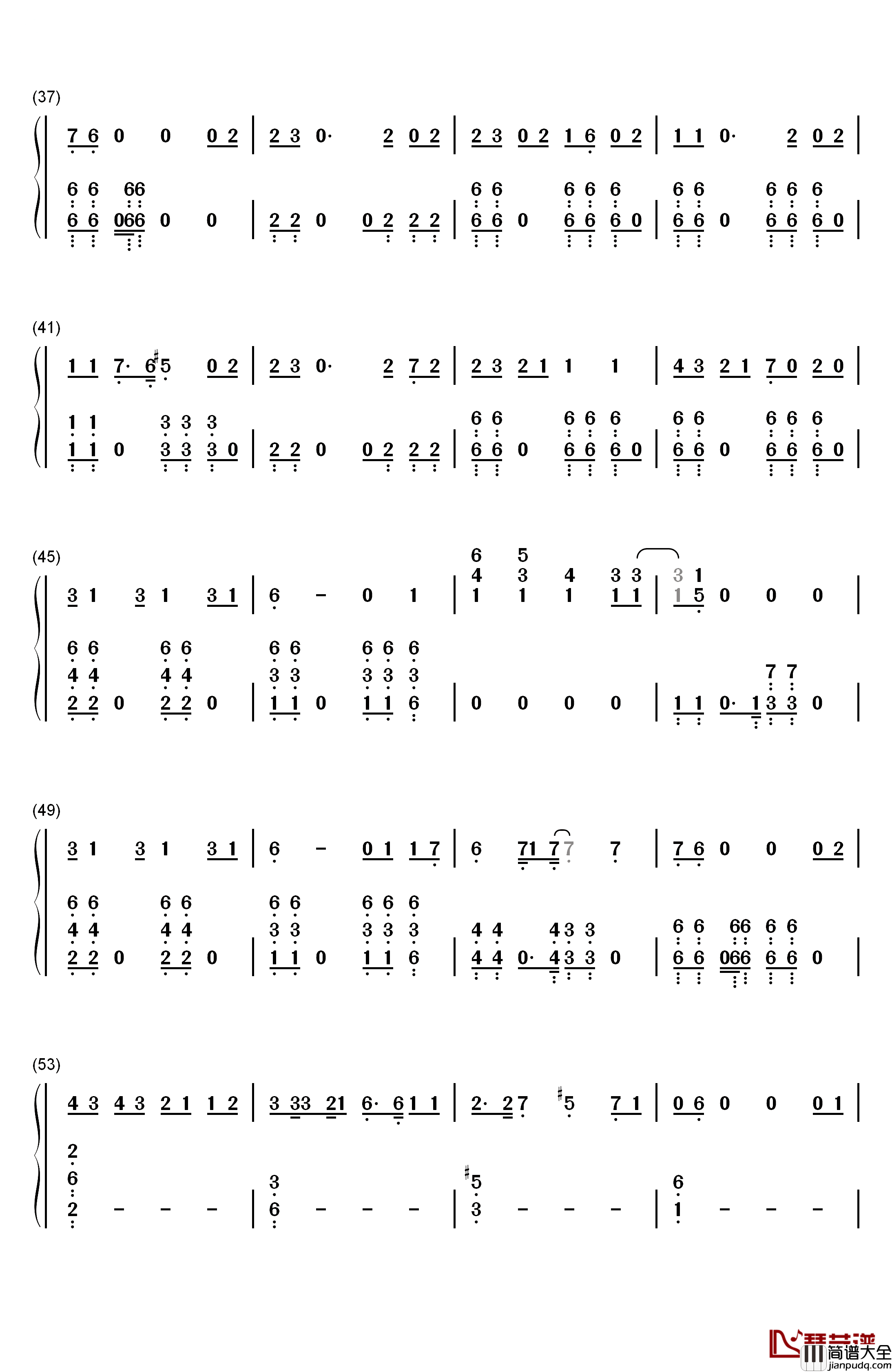 My_Boy钢琴简谱_数字双手_Billie_Eilish