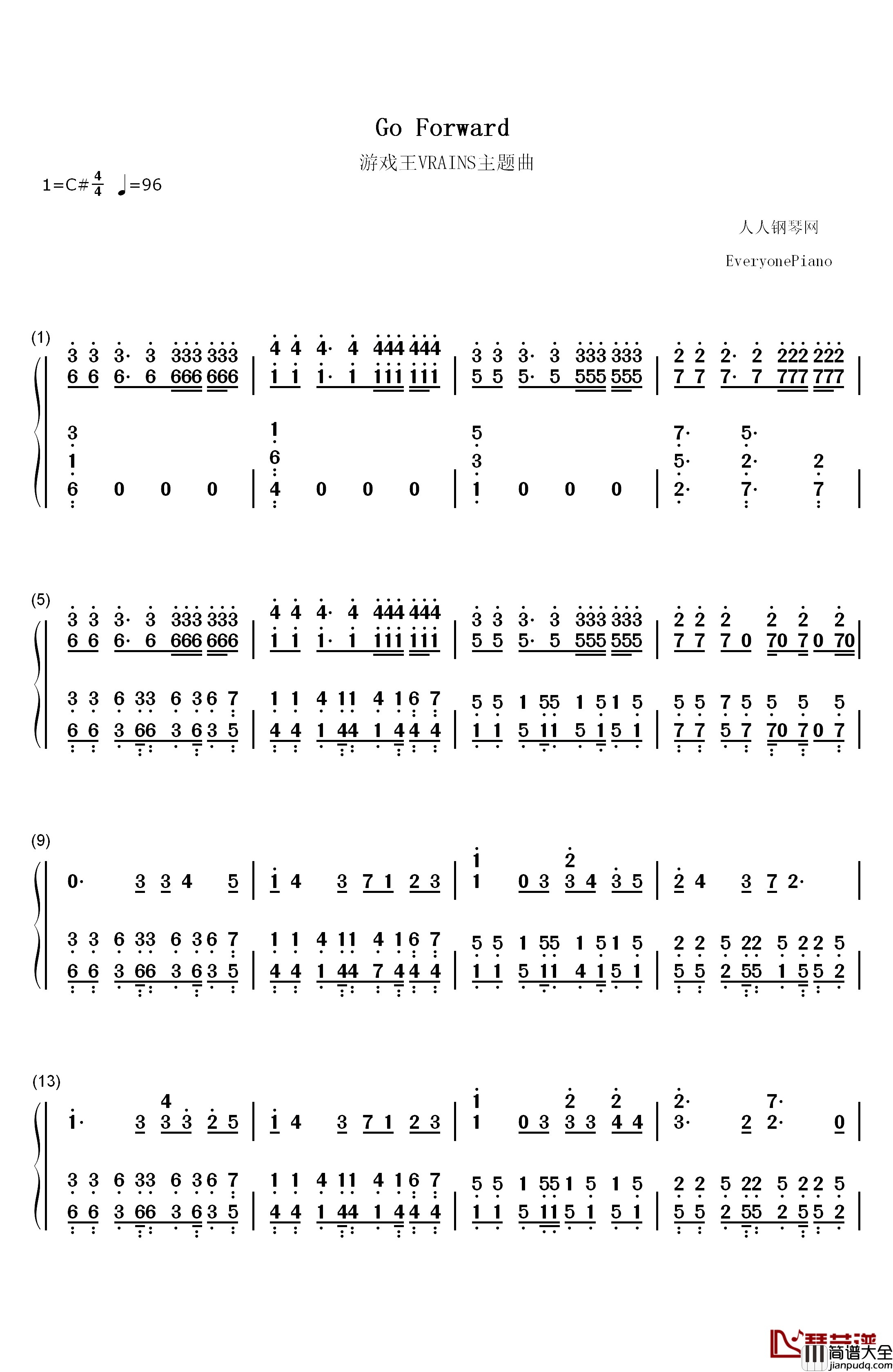 go_forward钢琴简谱_数字双手_KIMERU