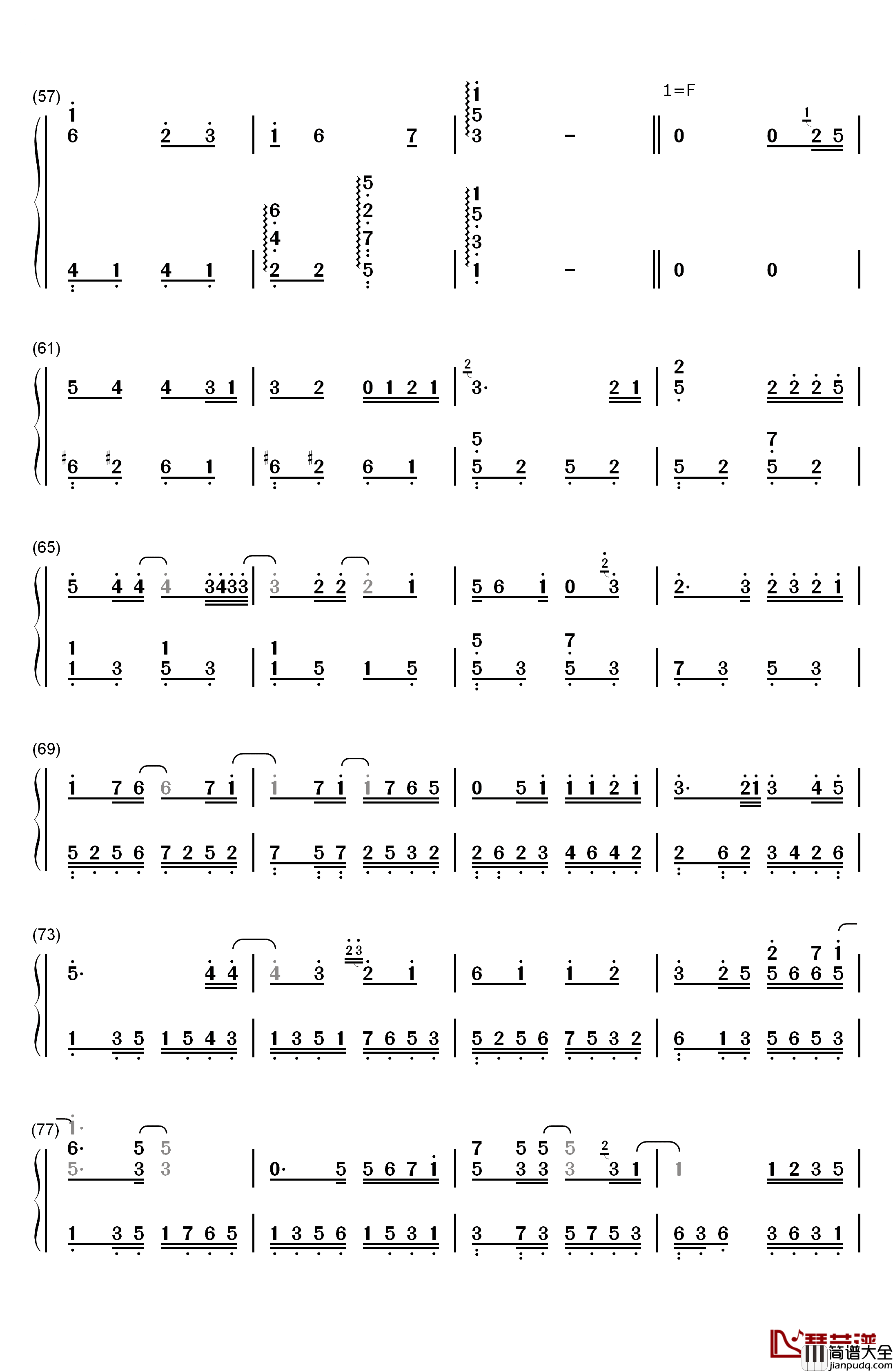还剩下什么钢琴简谱_数字双手_羽泉_苏慧伦