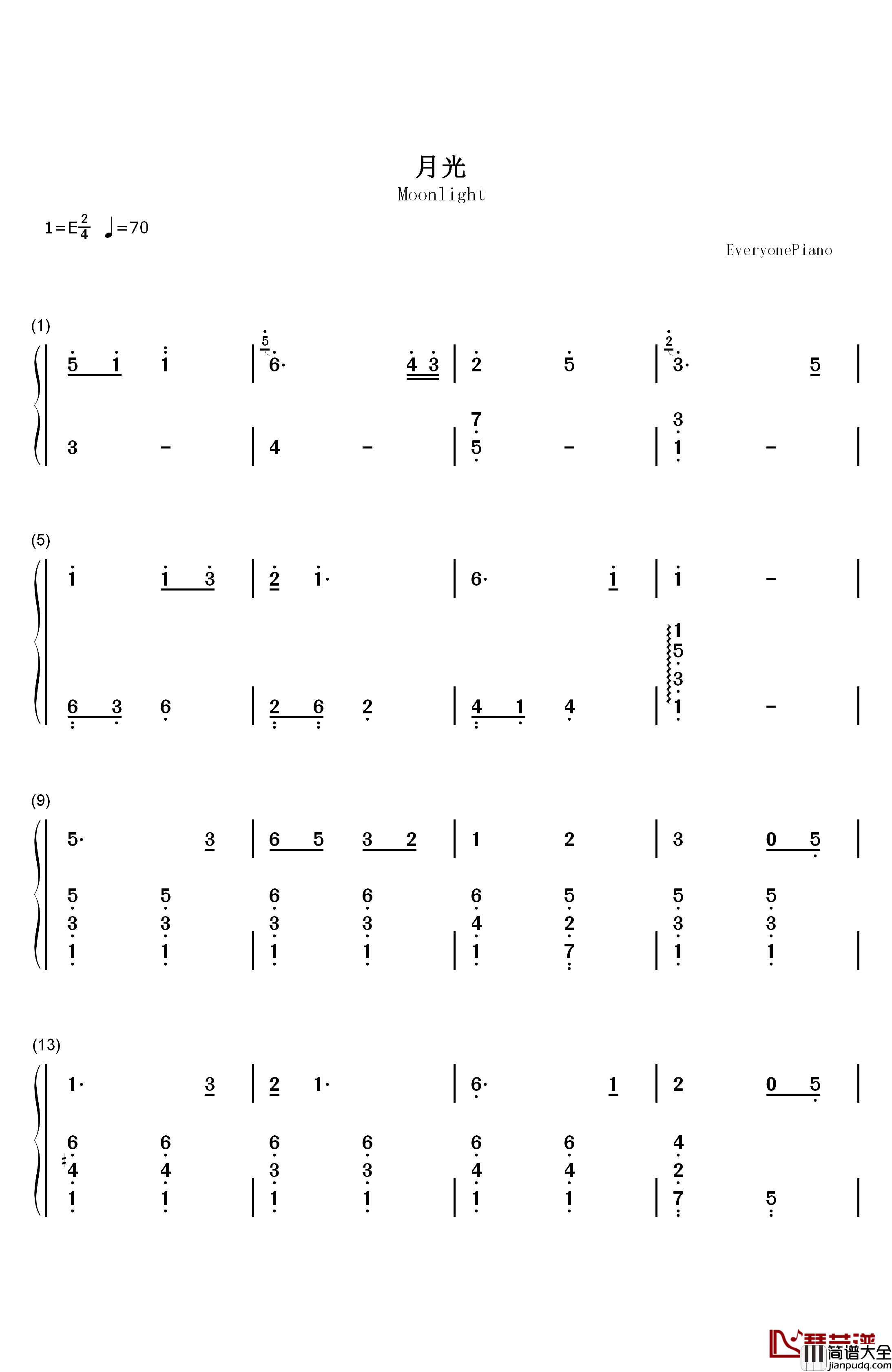 月光钢琴简谱_数字双手_羽泉