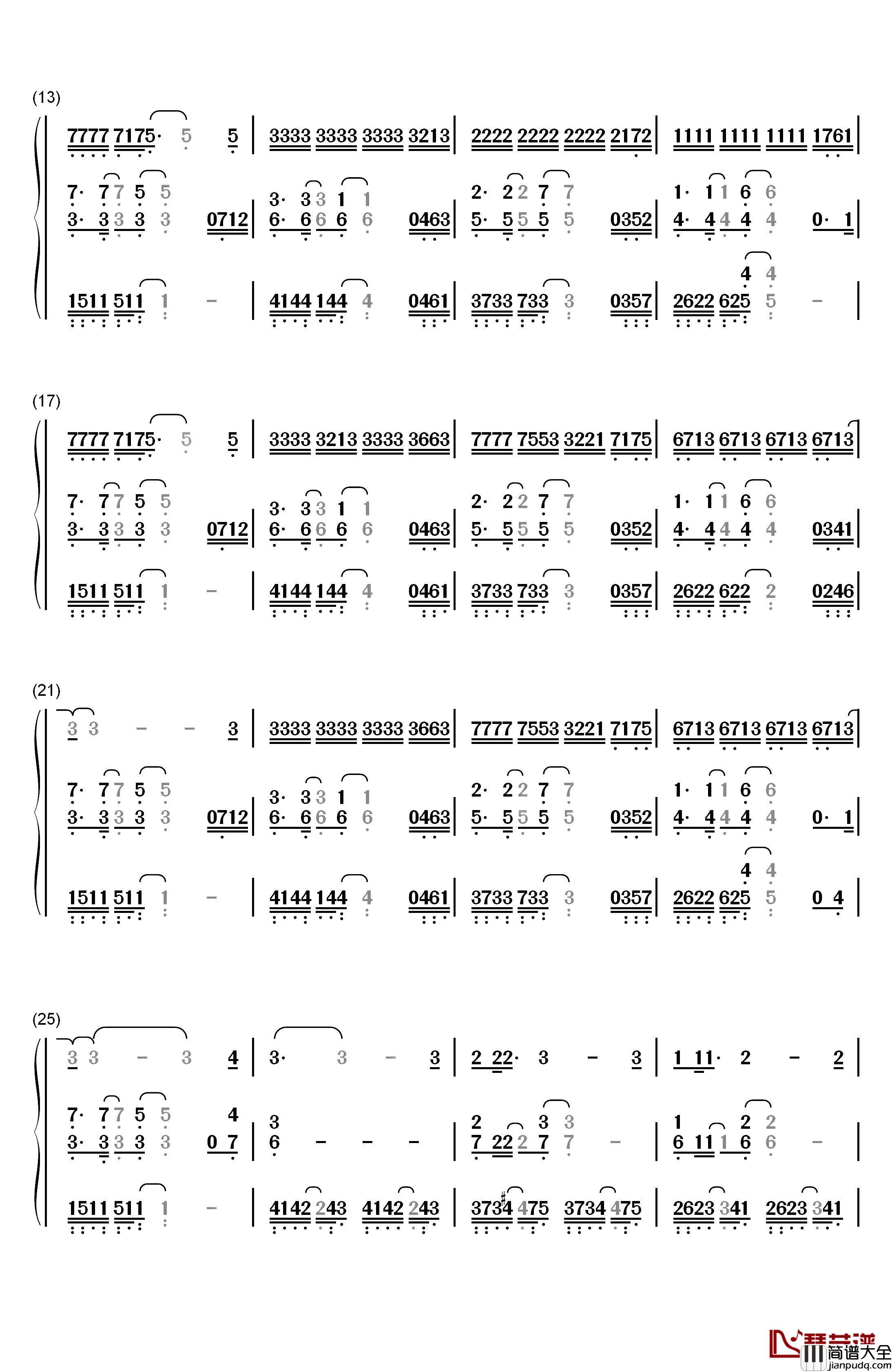 气球钢琴简谱_数字双手_许哲佩